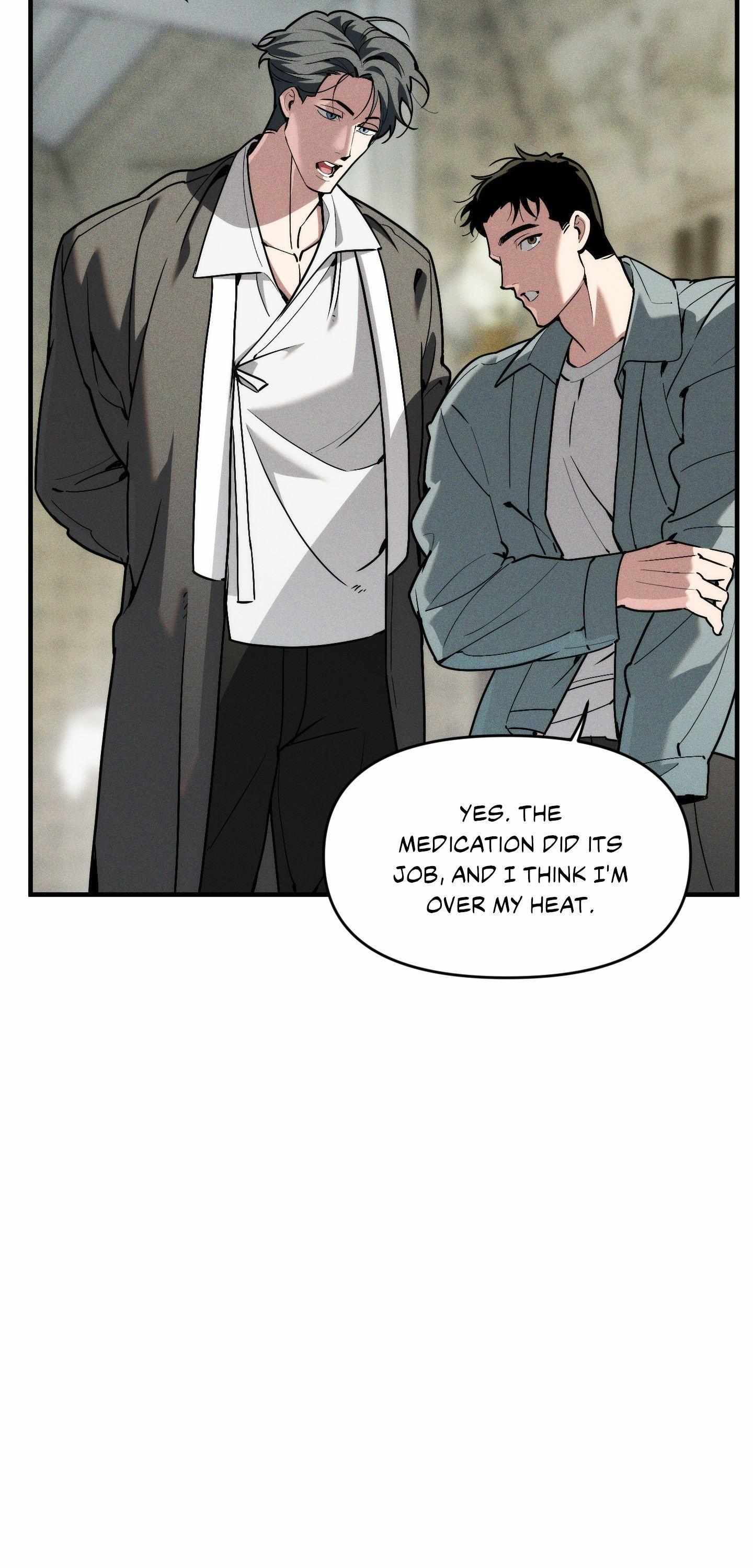 Swallow You Whole Chapter 50 page 4 - 