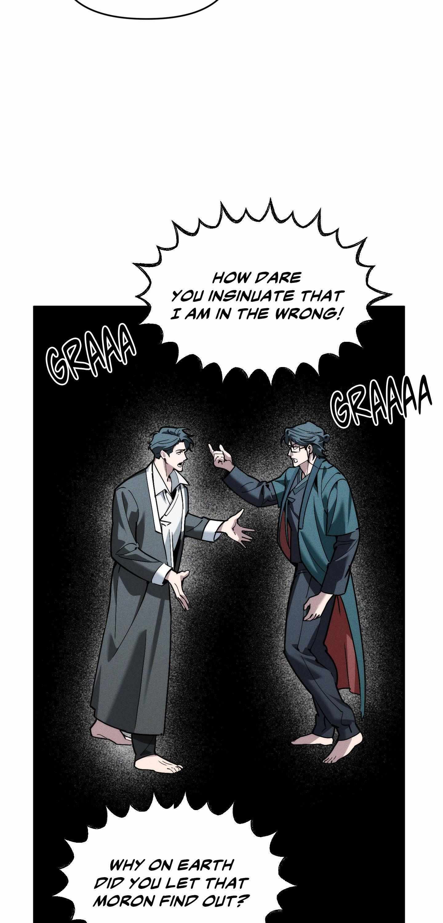 Swallow You Whole Chapter 50 page 46 - 