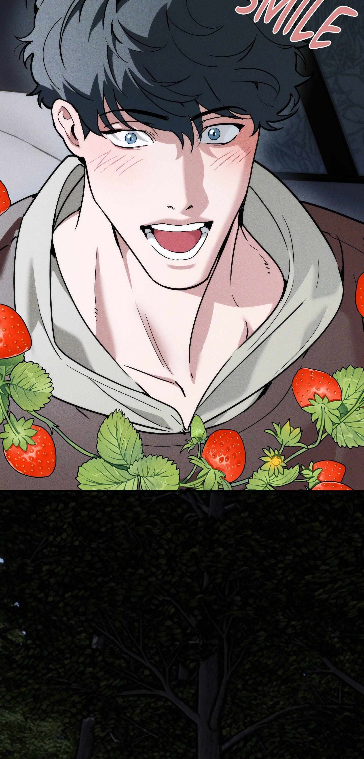 Swallow You Whole Chapter 51 page 12 - 