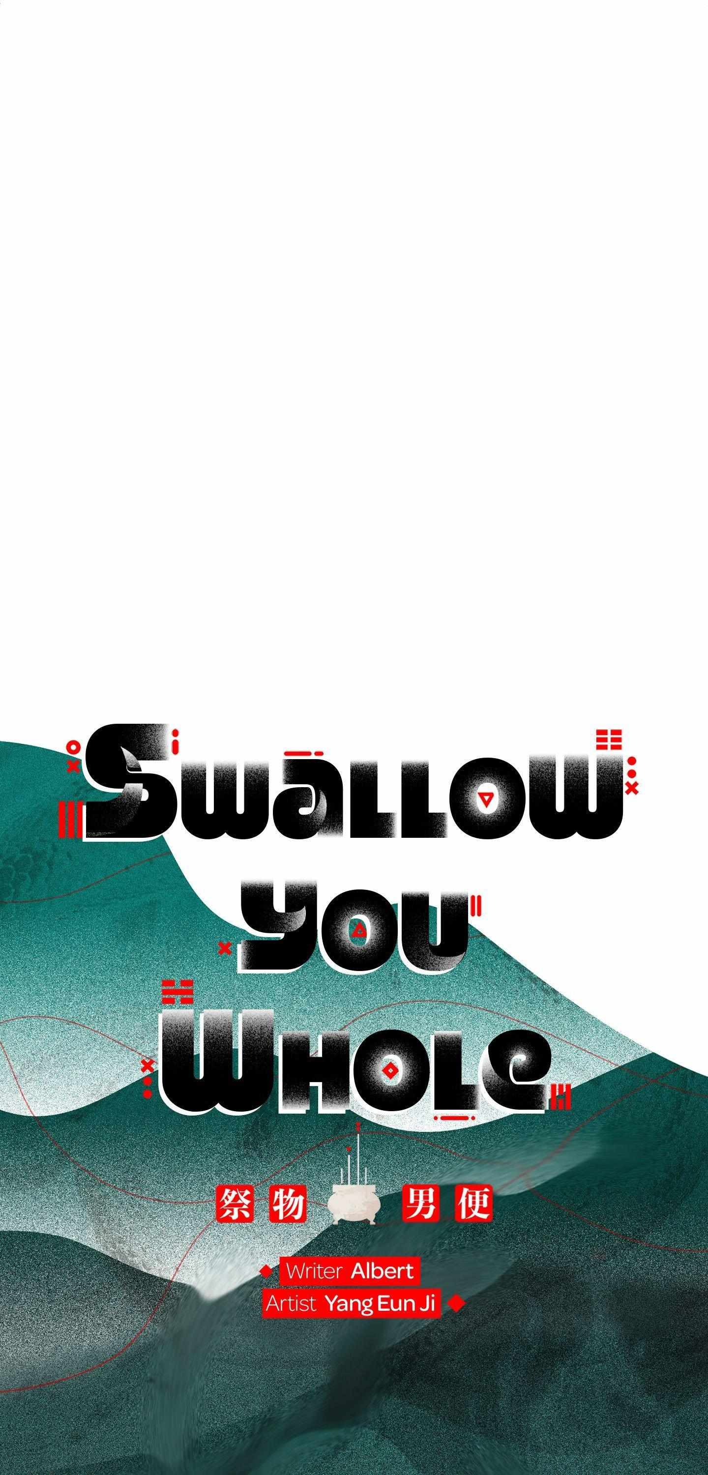 Swallow You Whole Chapter 51 page 14 - 