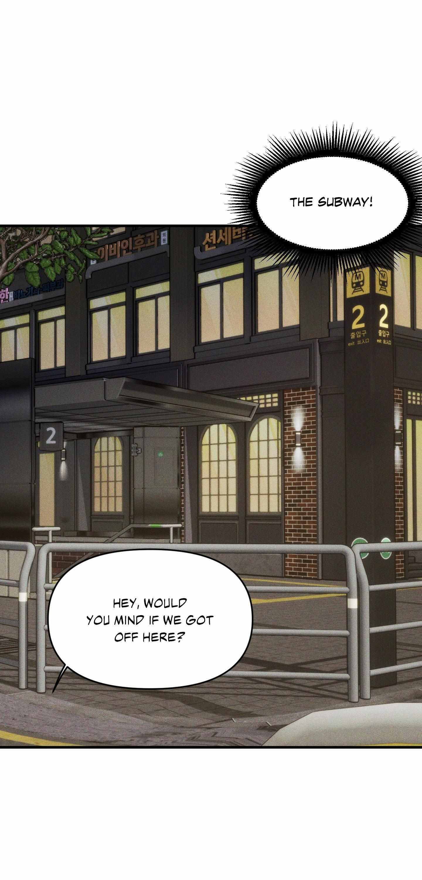 Swallow You Whole Chapter 51 page 21 - 
