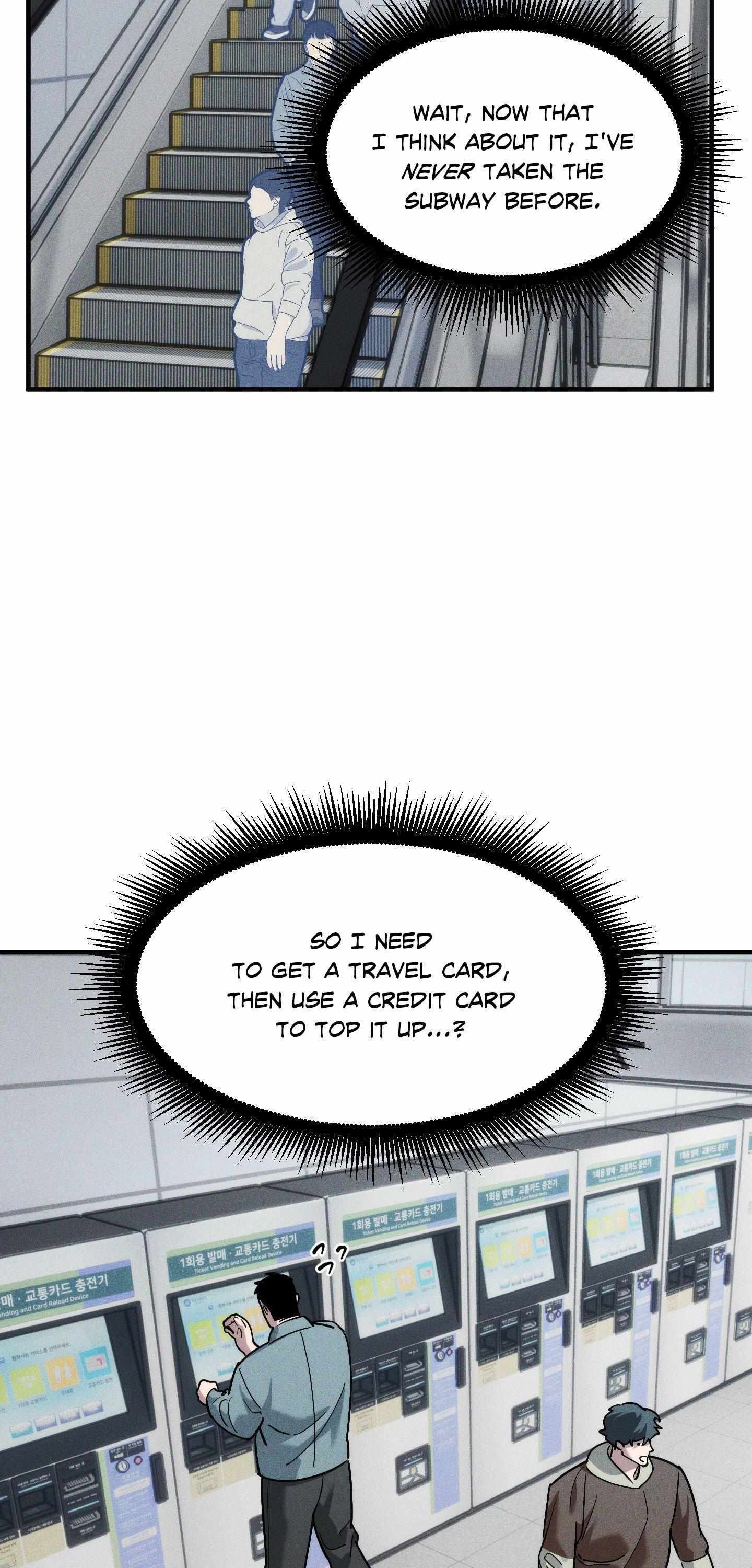 Swallow You Whole Chapter 51 page 25 - 