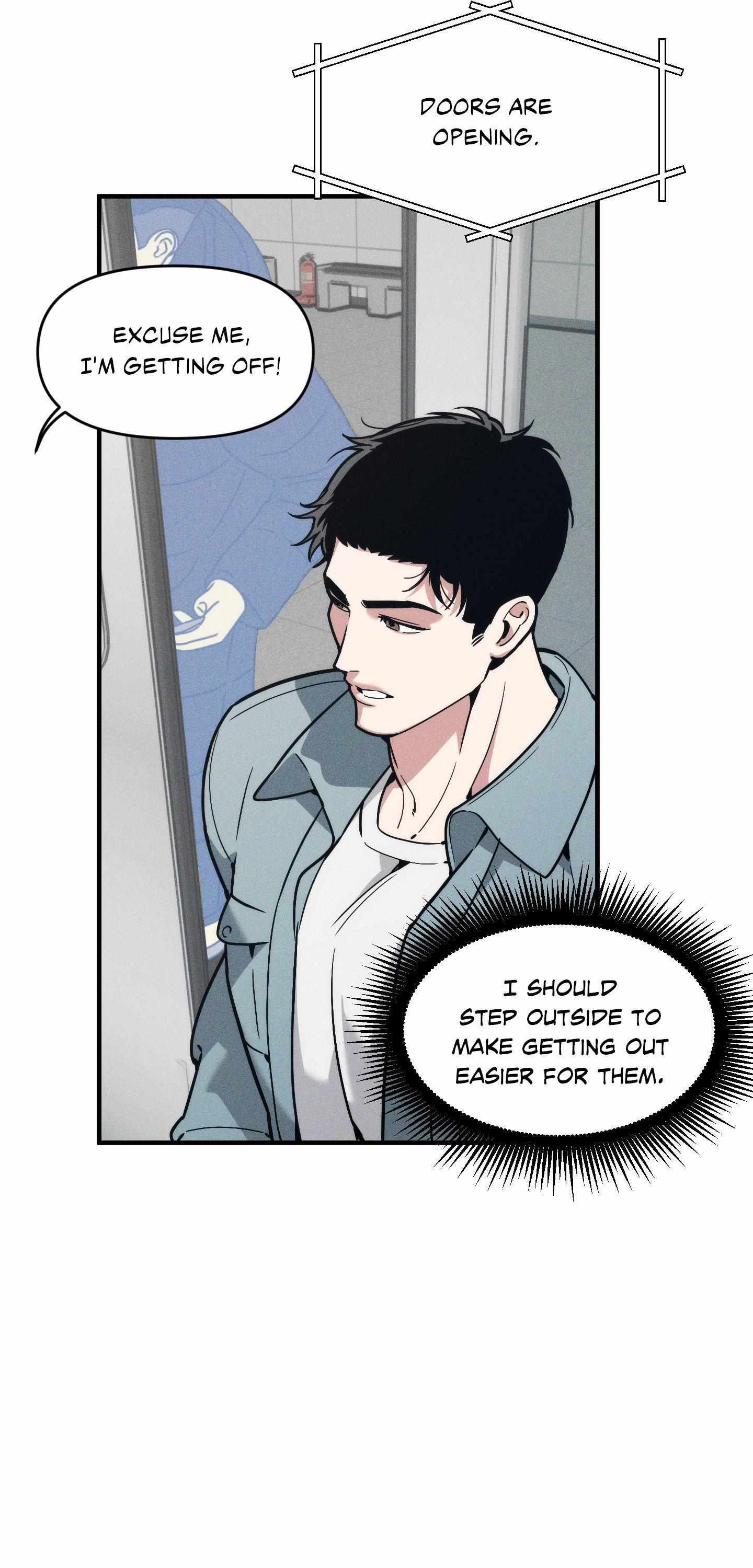 Swallow You Whole Chapter 51 page 39 - 