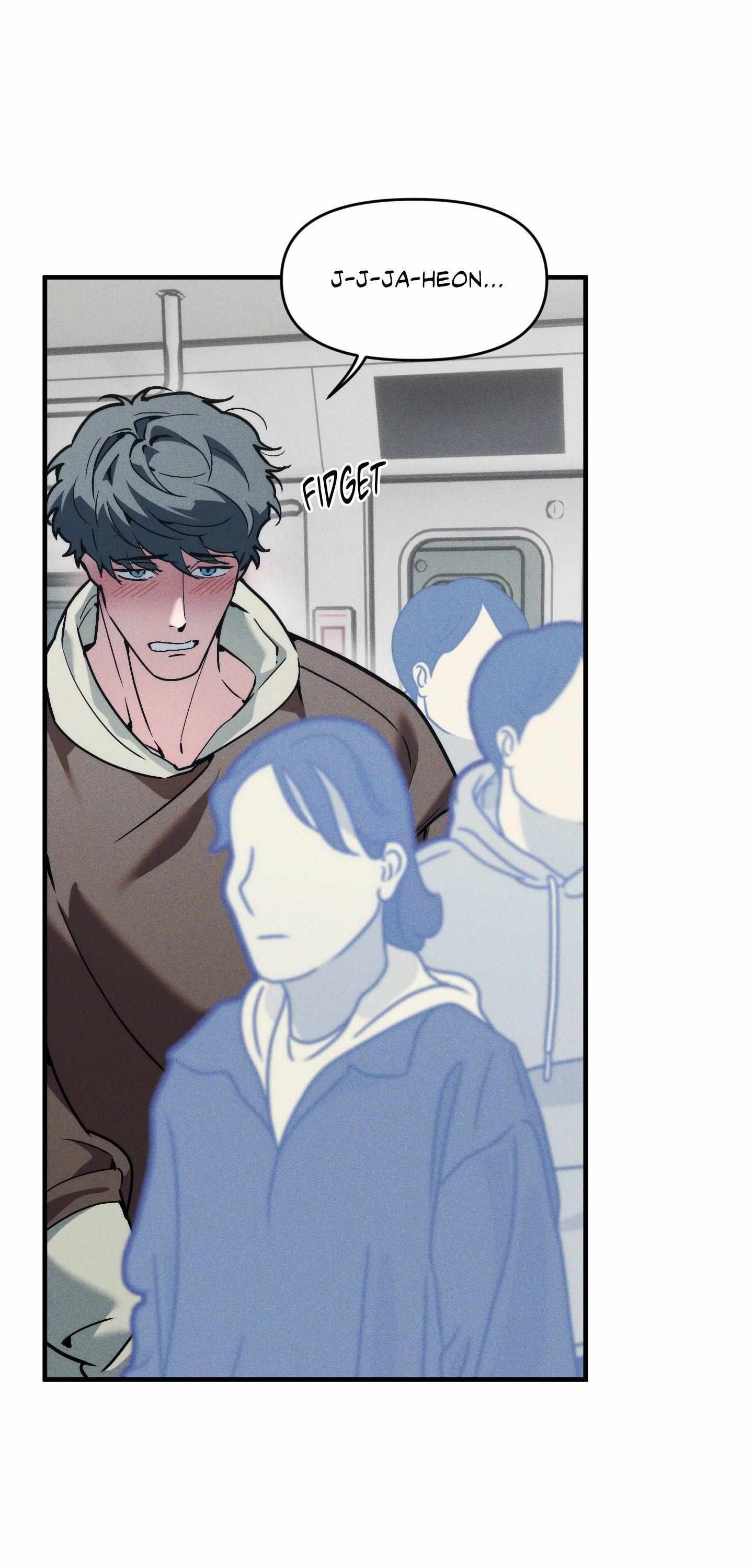 Swallow You Whole Chapter 51 page 41 - 