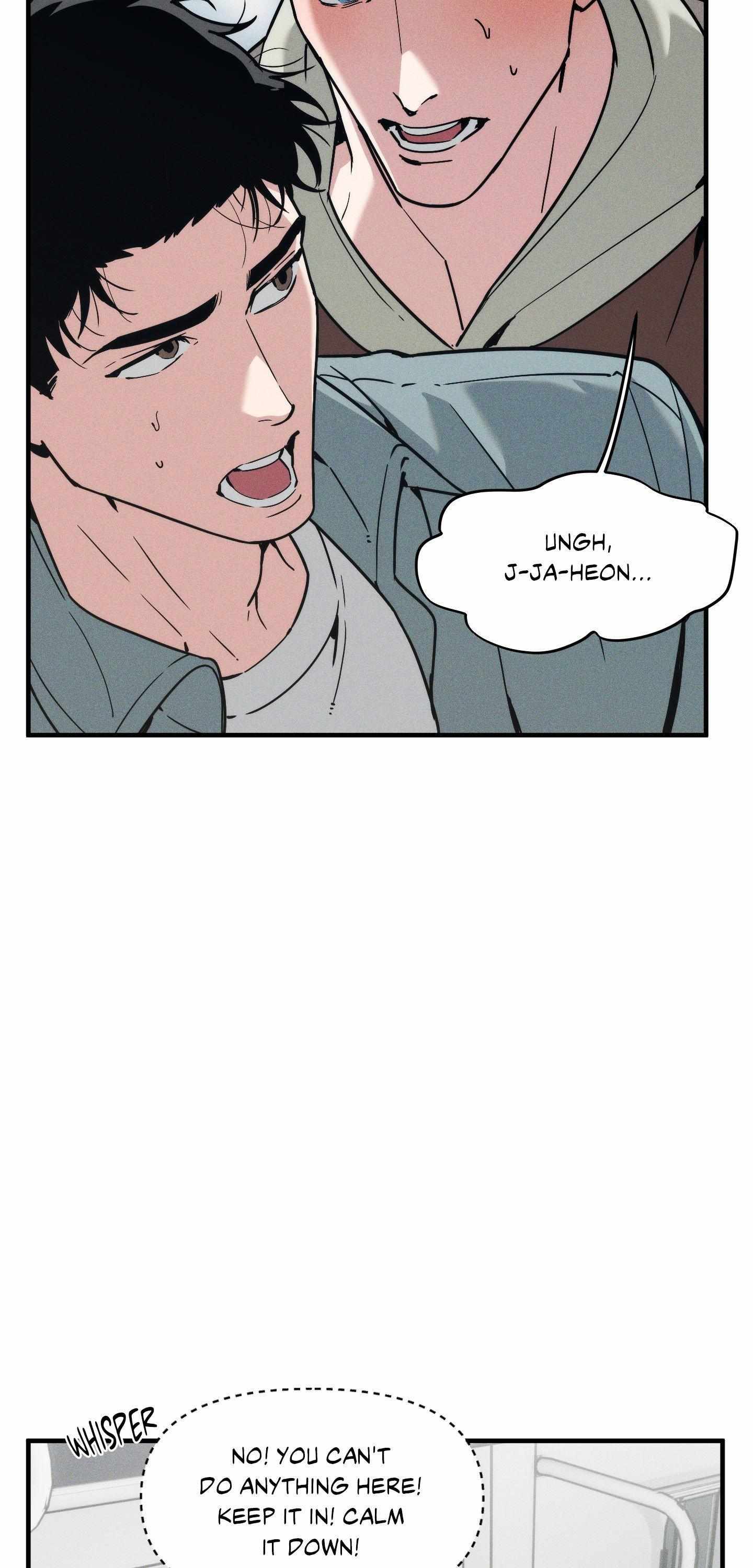 Swallow You Whole Chapter 51 page 51 - 