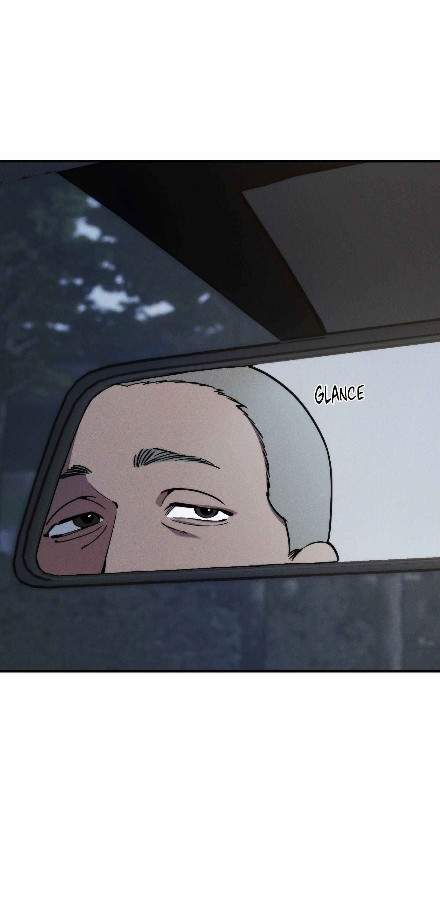 Swallow You Whole Chapter 51 page 7 - 