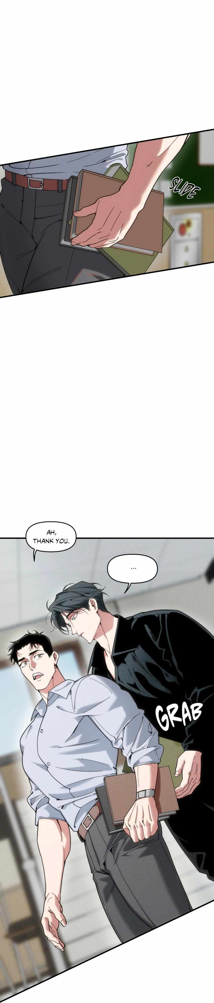 Swallow You Whole Chapter 52.1 page 18 - 