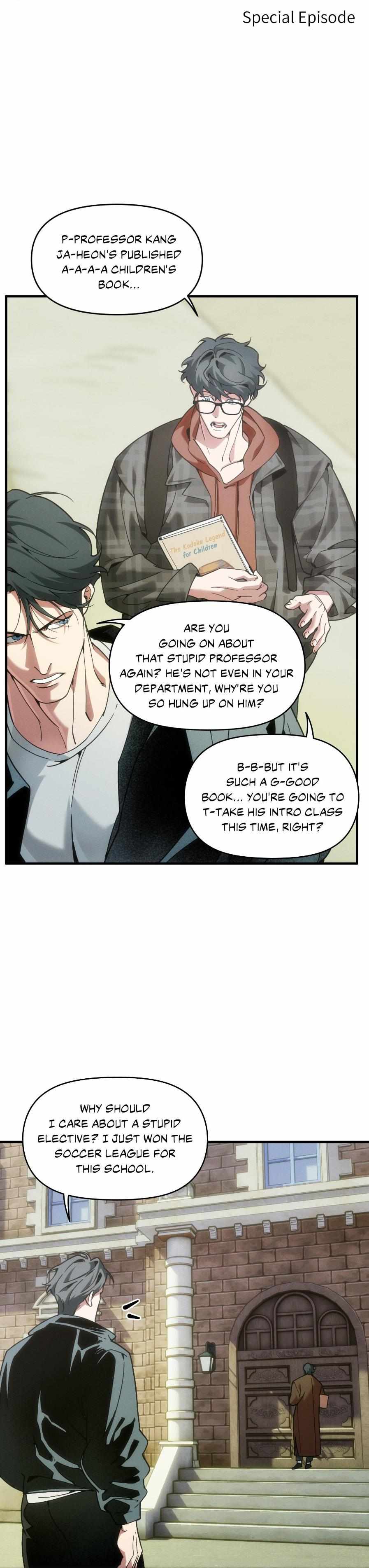 Swallow You Whole Chapter 52.1 page 7 - 