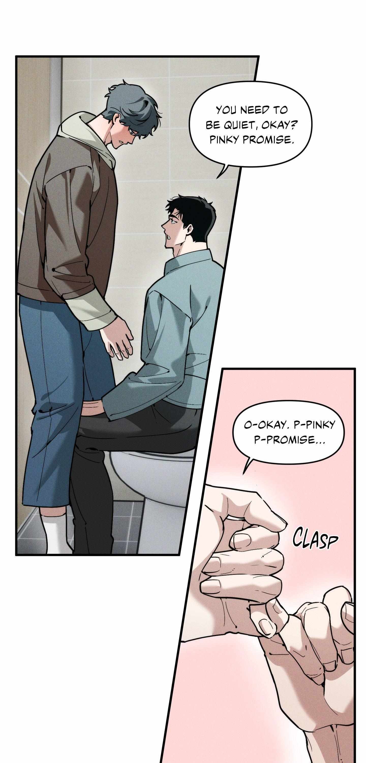 Swallow You Whole Chapter 52 page 16 - 