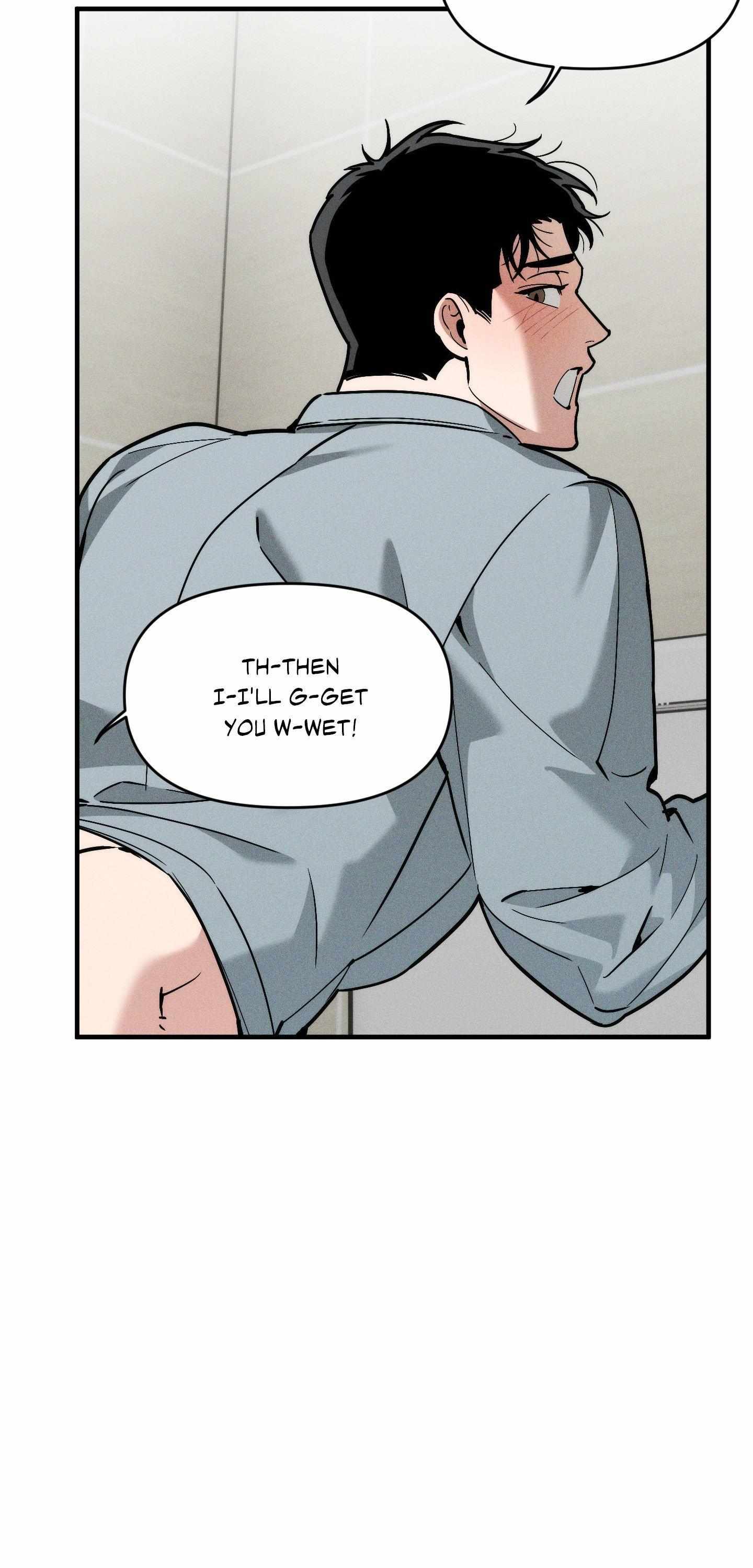 Swallow You Whole Chapter 52 page 32 - 
