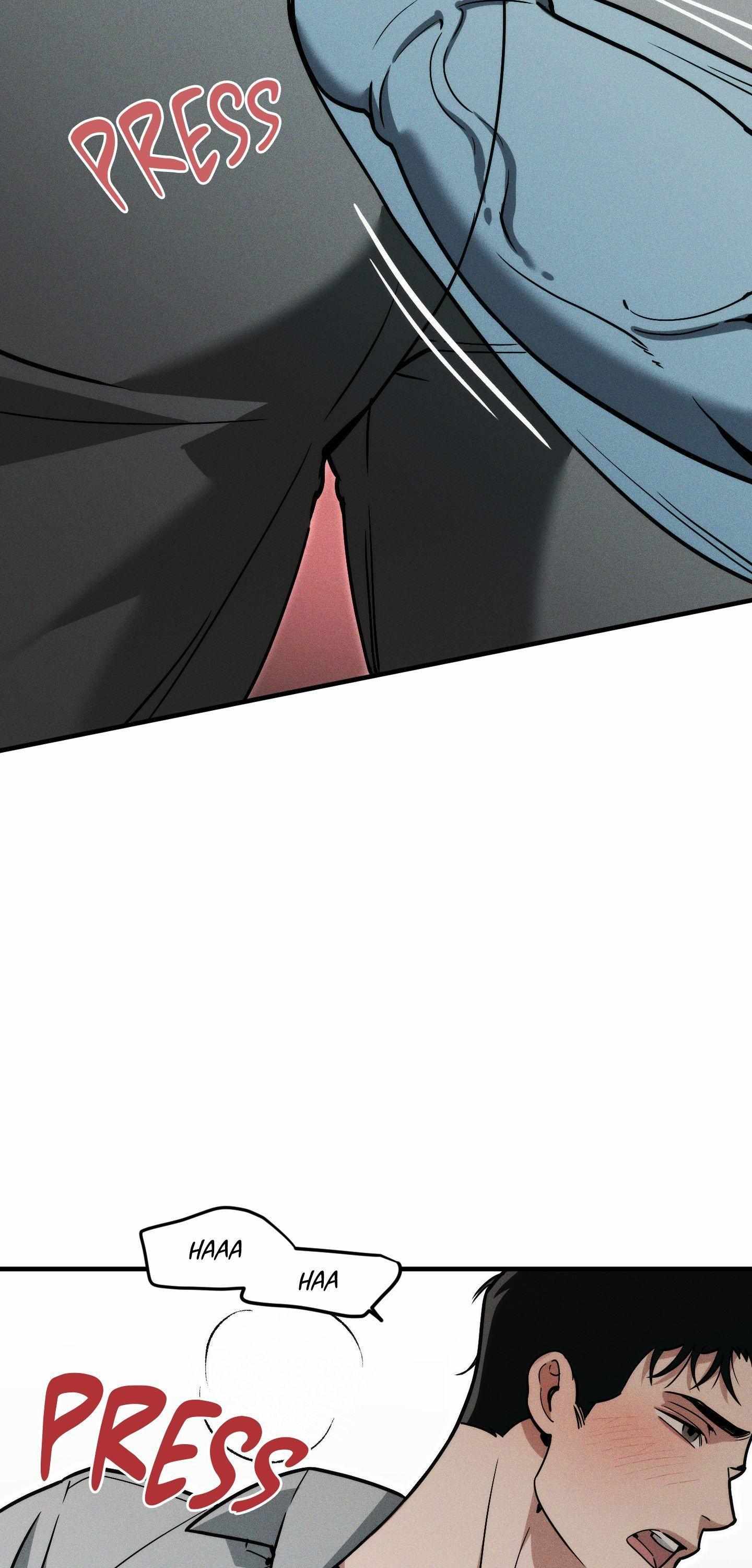 Swallow You Whole Chapter 52 page 6 - 