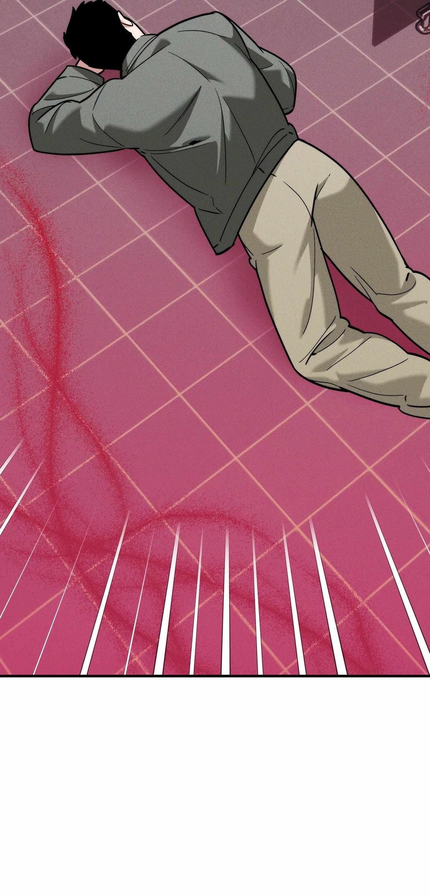 Swallow You Whole Chapter 52 page 56 - 