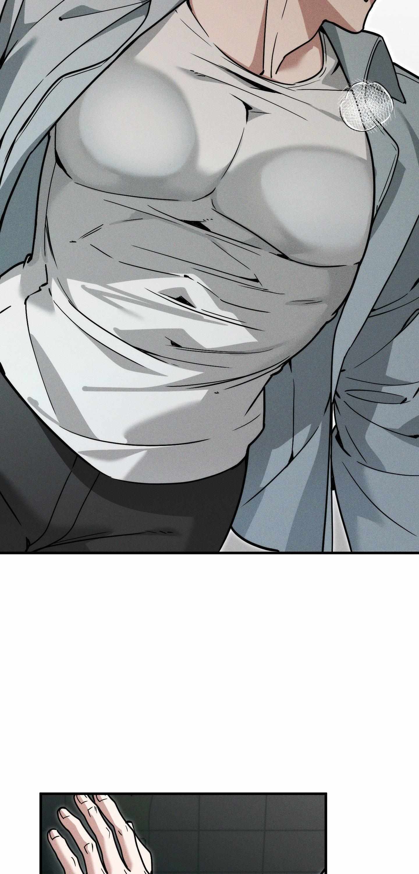 Swallow You Whole Chapter 52 page 7 - 