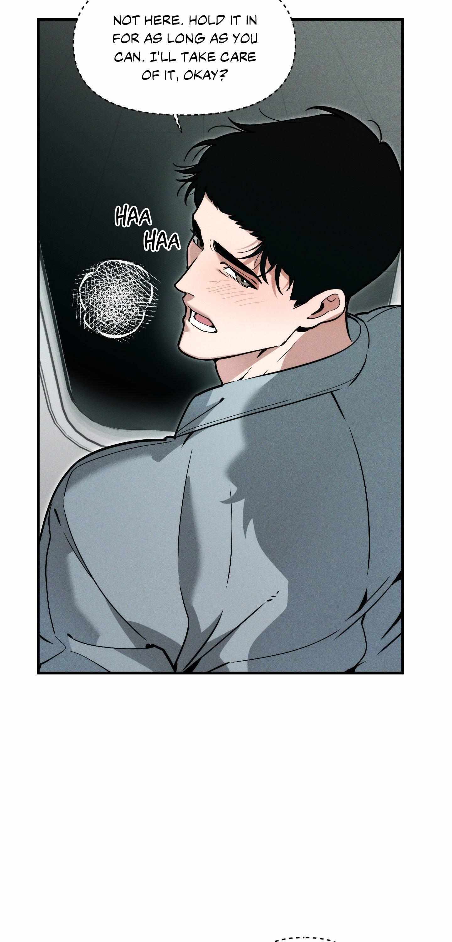 Swallow You Whole Chapter 52 page 9 - 