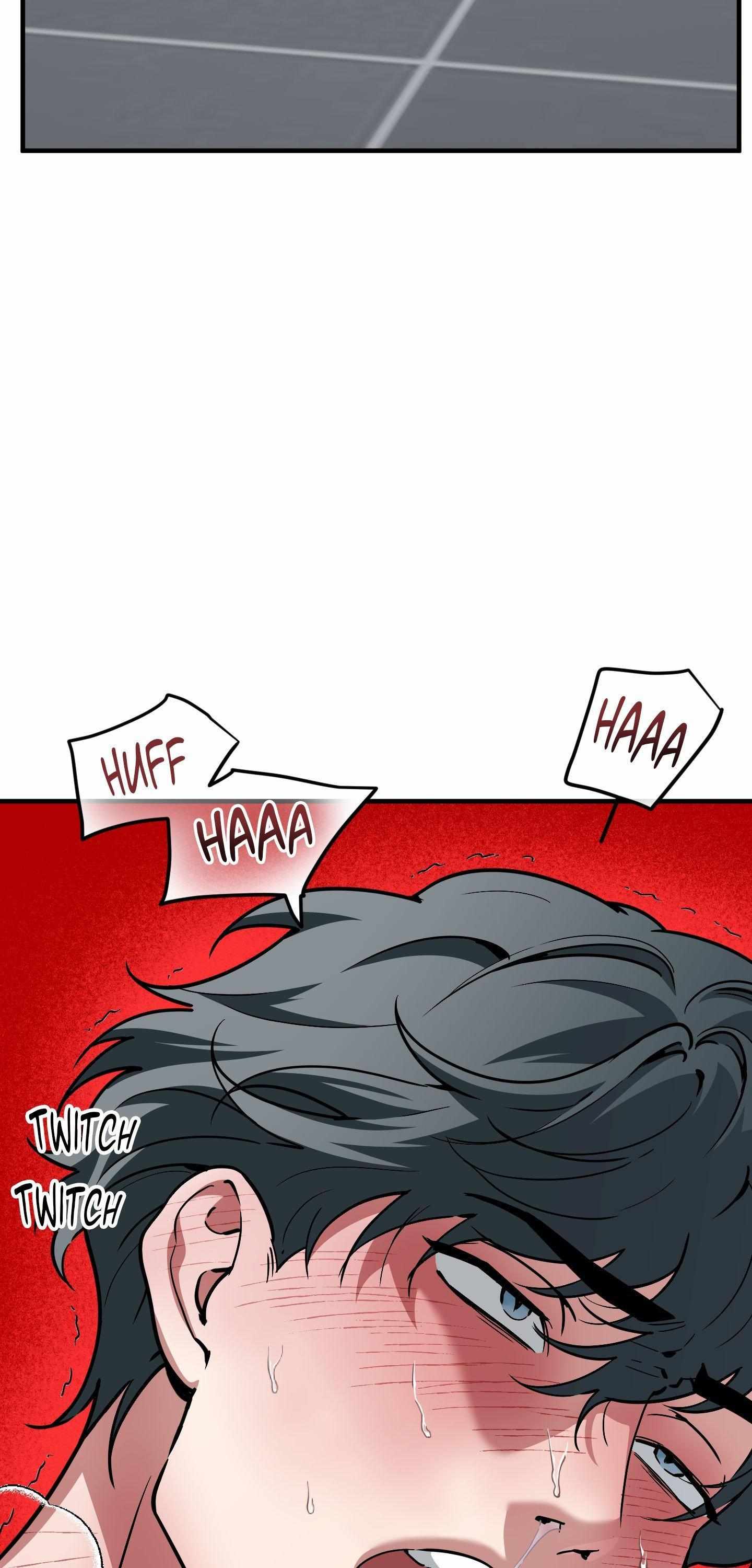 Swallow You Whole Chapter 53 page 12 - 