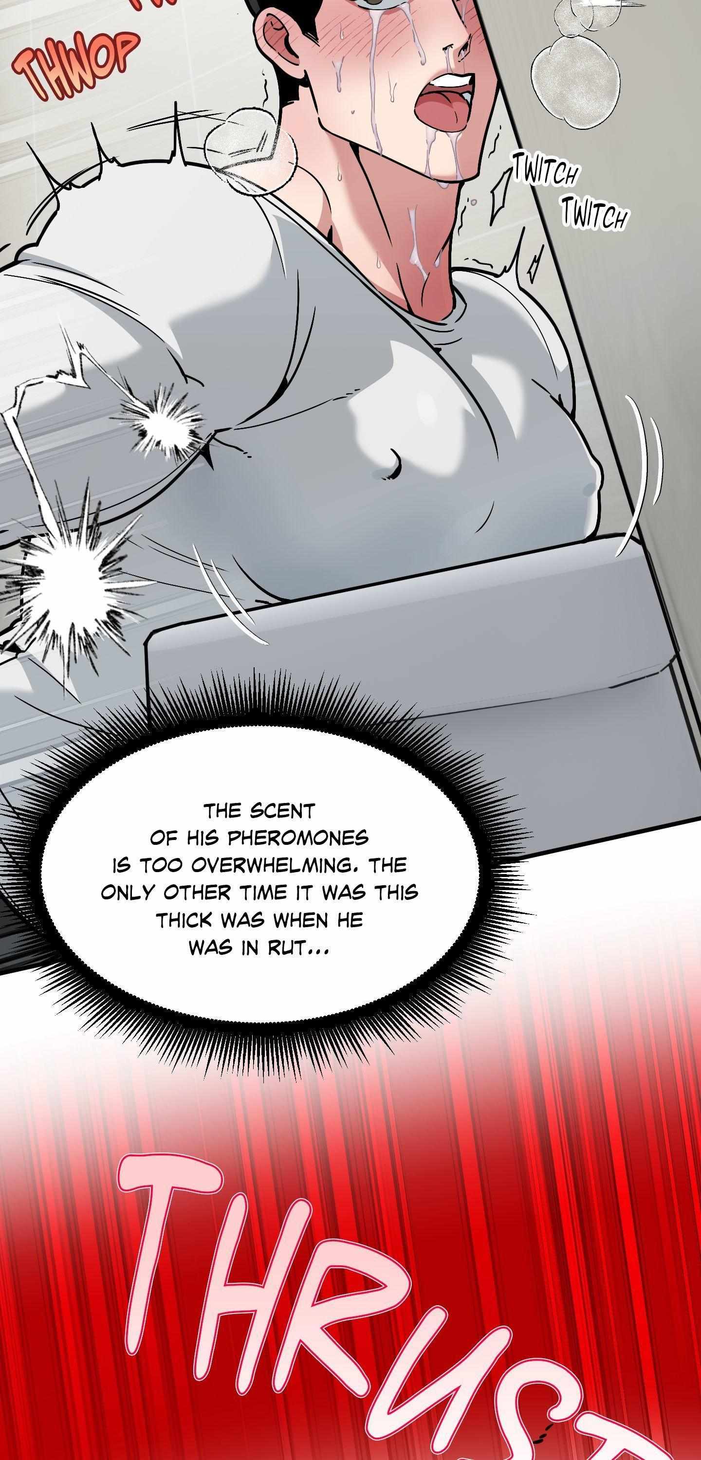 Swallow You Whole Chapter 53 page 14 - 