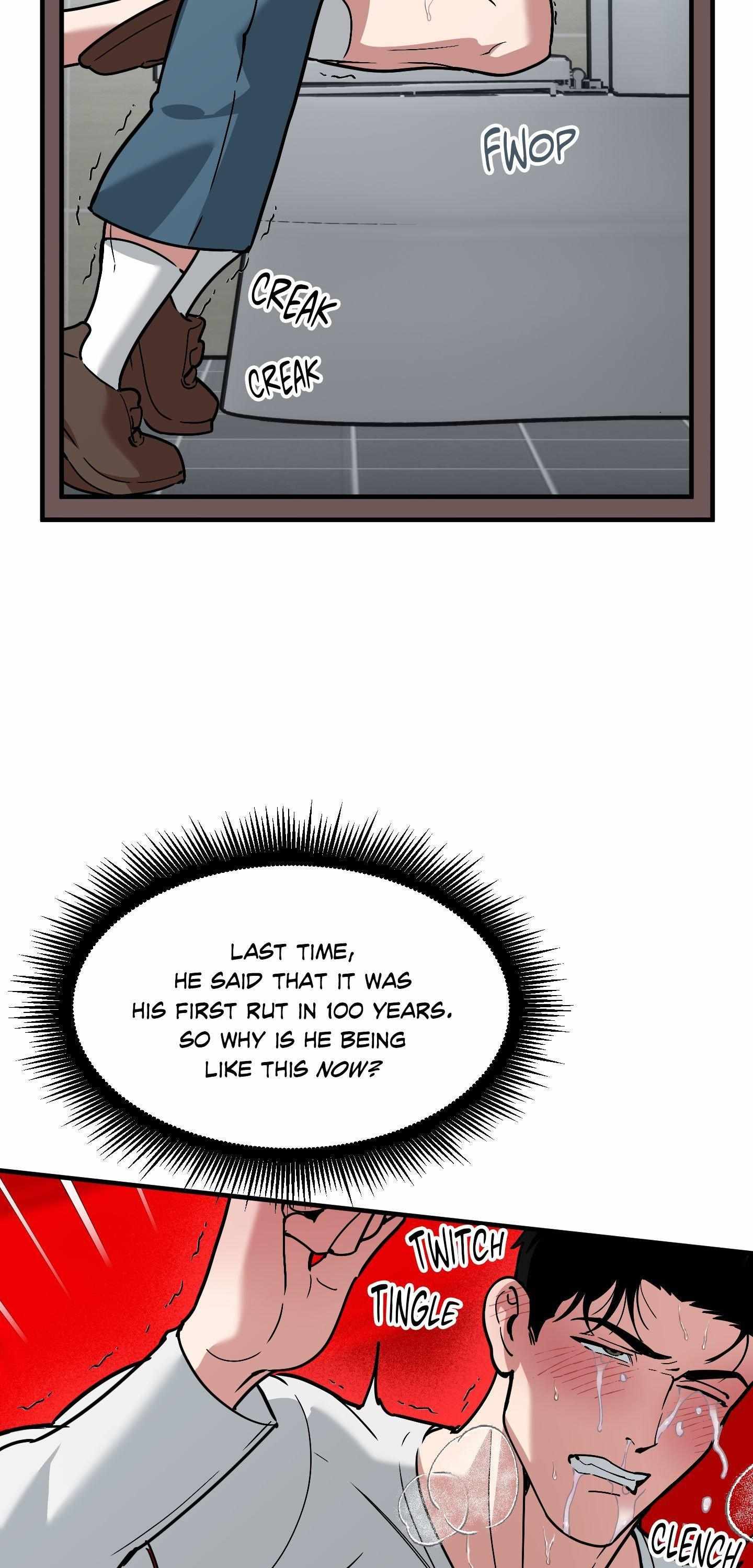 Swallow You Whole Chapter 53 page 17 - 