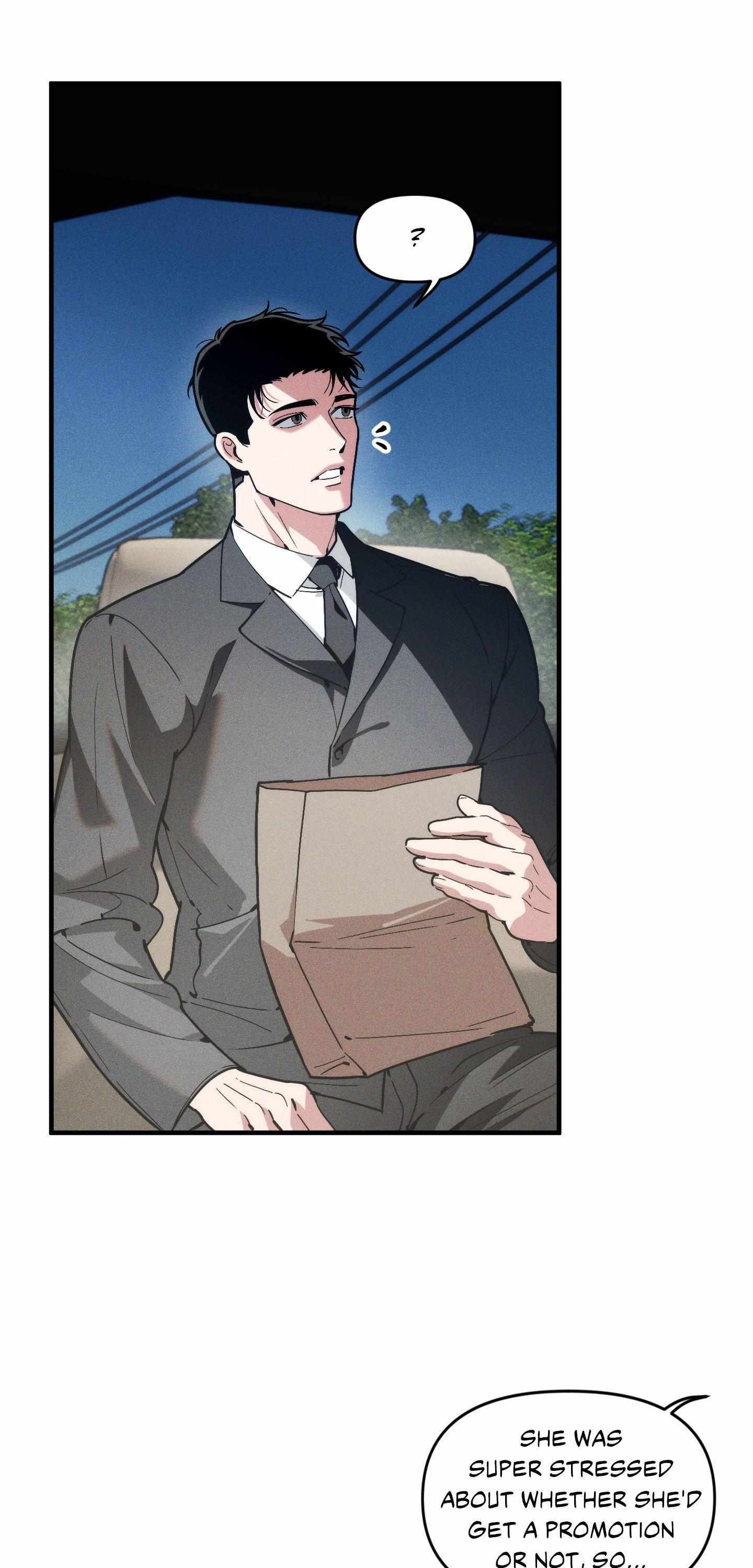 Swallow You Whole Chapter 53 page 3 - 