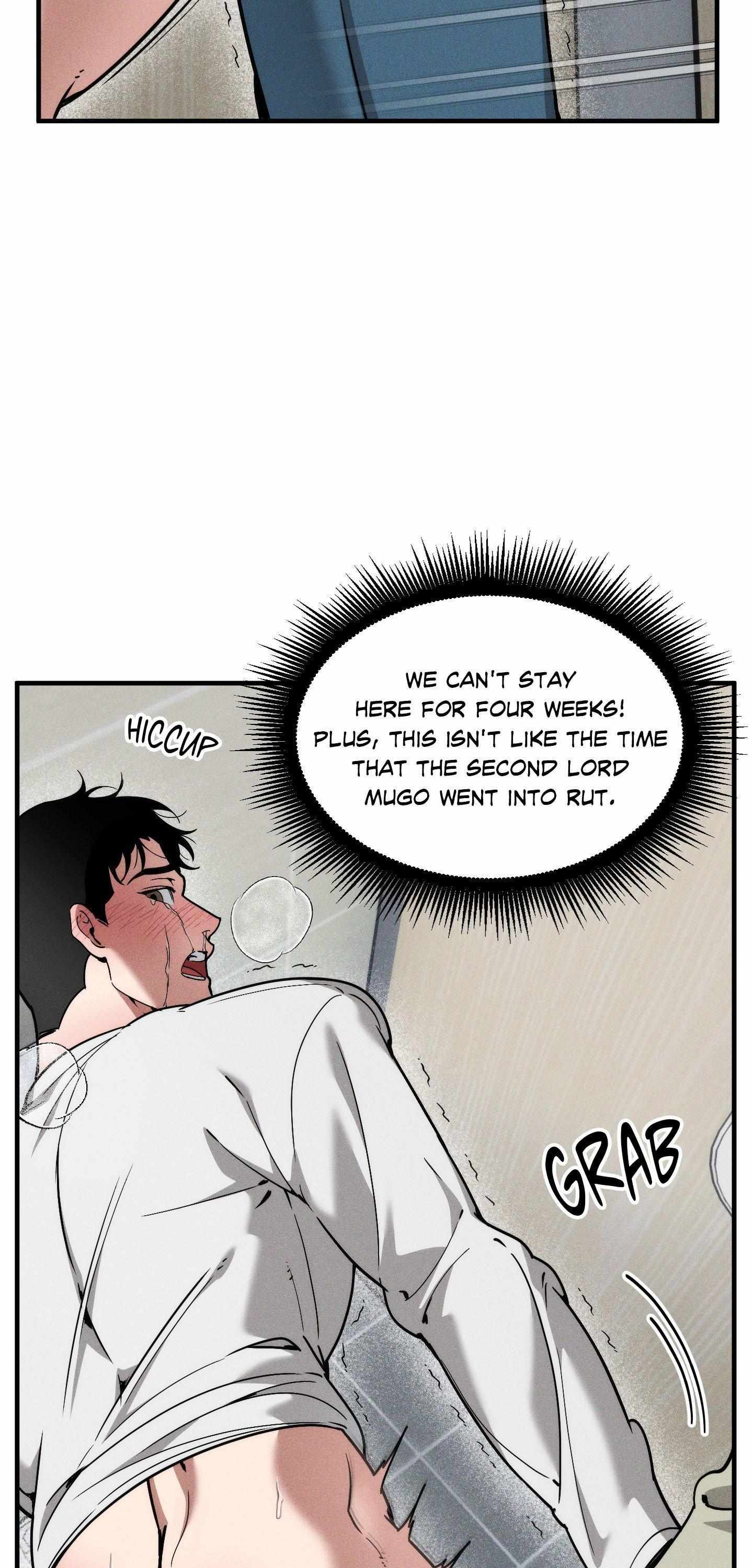 Swallow You Whole Chapter 53 page 23 - 