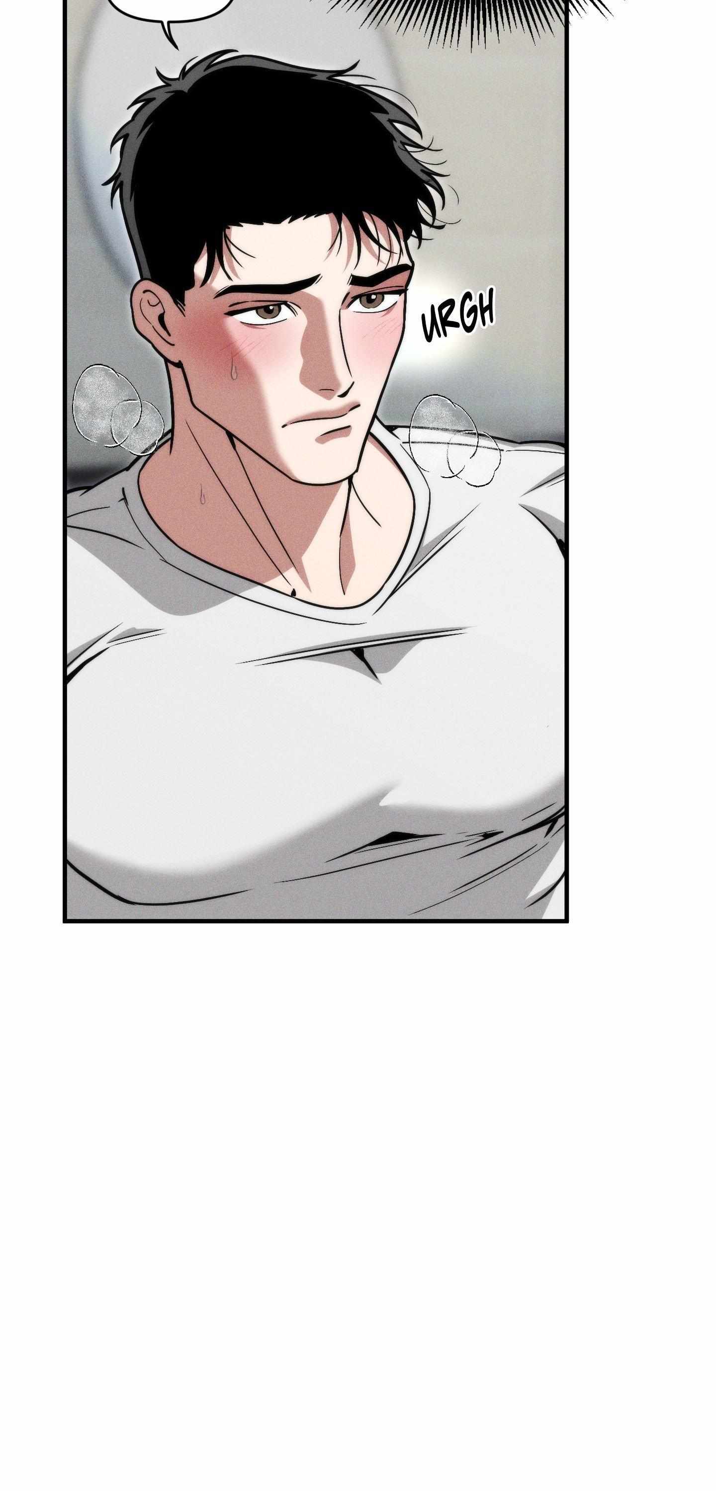 Swallow You Whole Chapter 53 page 54 - 