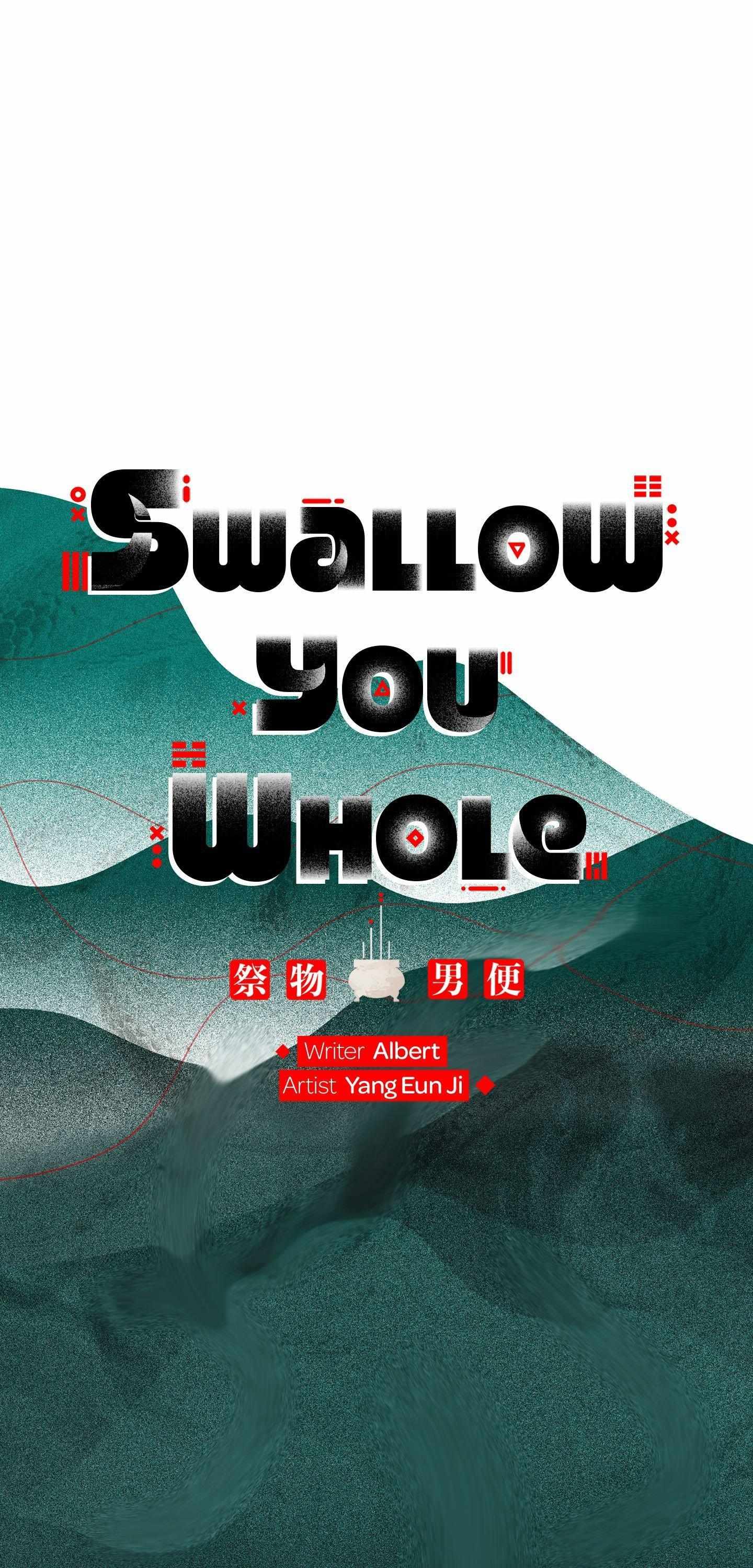 Swallow You Whole Chapter 53 page 7 - 