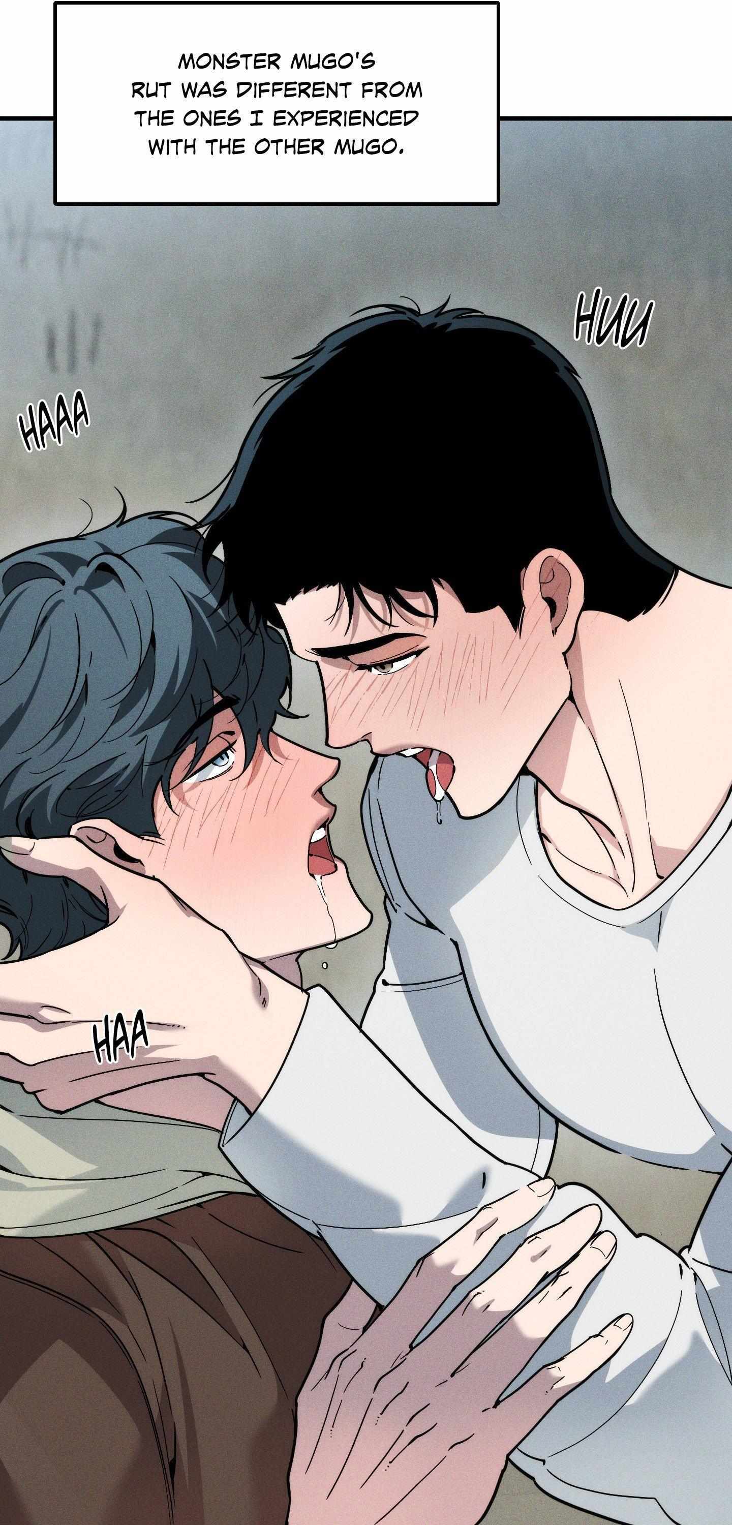 Swallow You Whole Chapter 54 page 13 - 