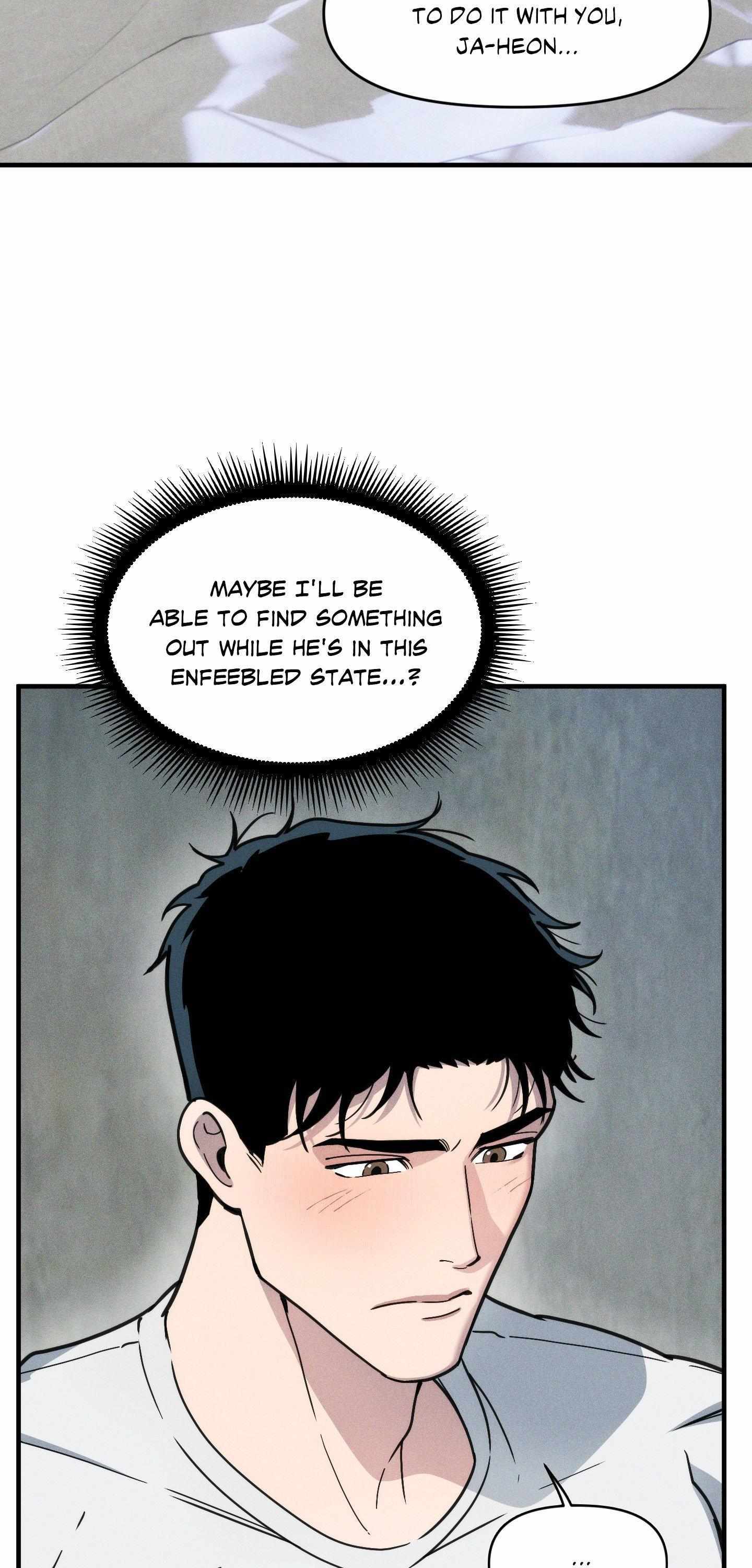 Swallow You Whole Chapter 54 page 18 - 