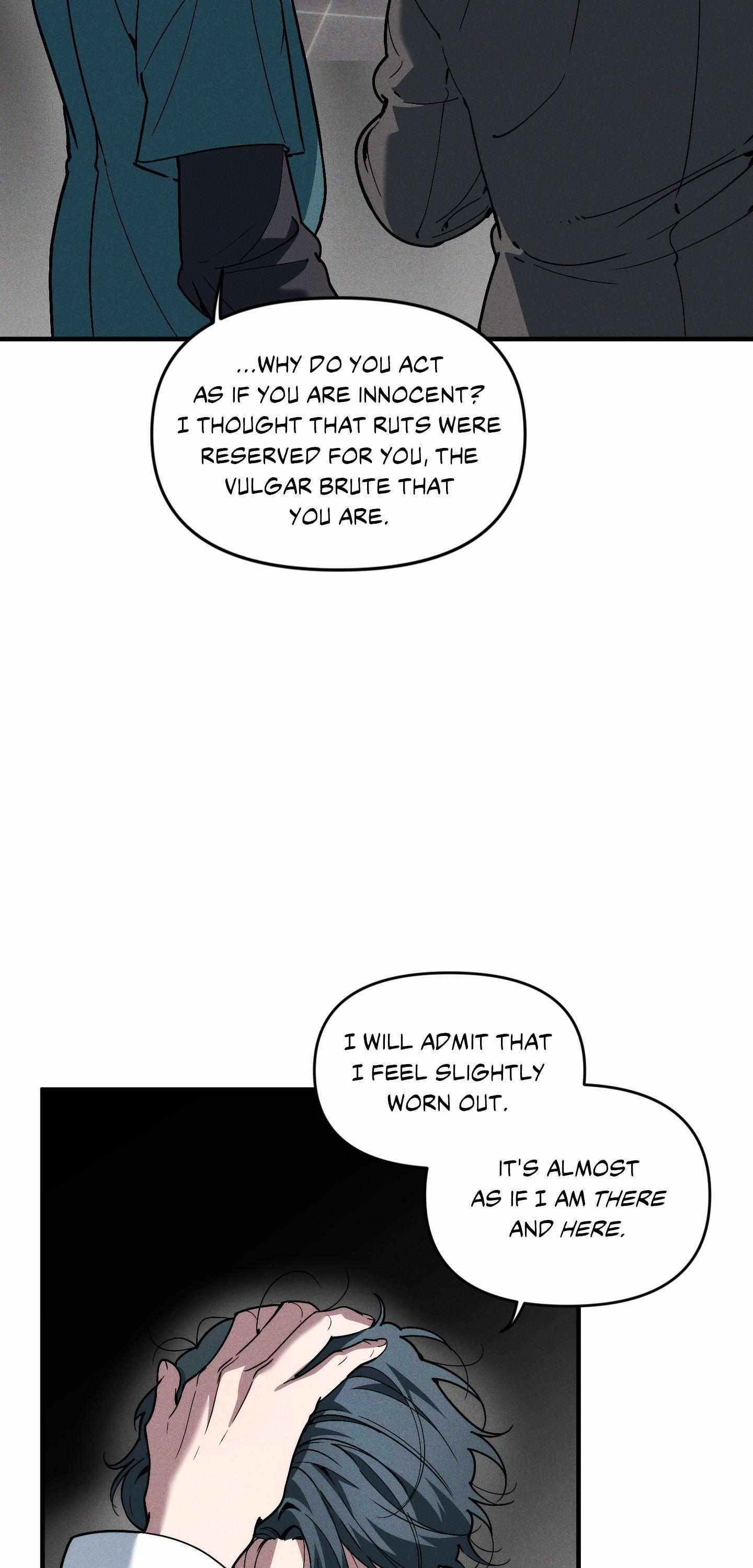 Swallow You Whole Chapter 54 page 5 - 