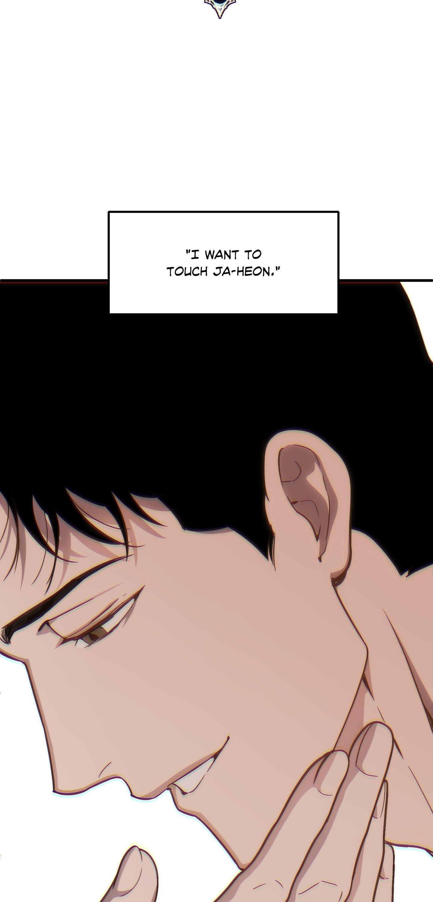 Swallow You Whole Chapter 54 page 50 - 