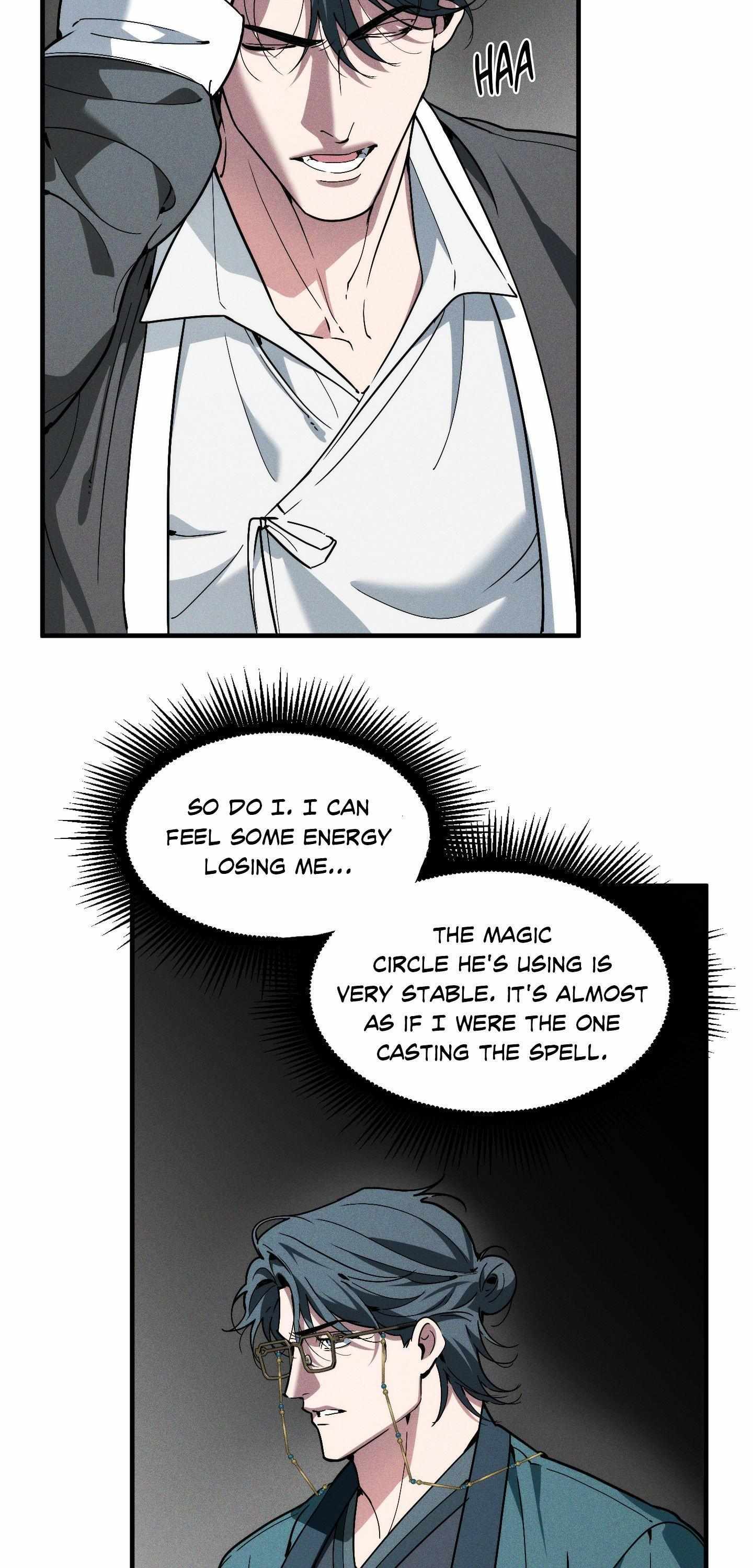 Swallow You Whole Chapter 54 page 6 - 