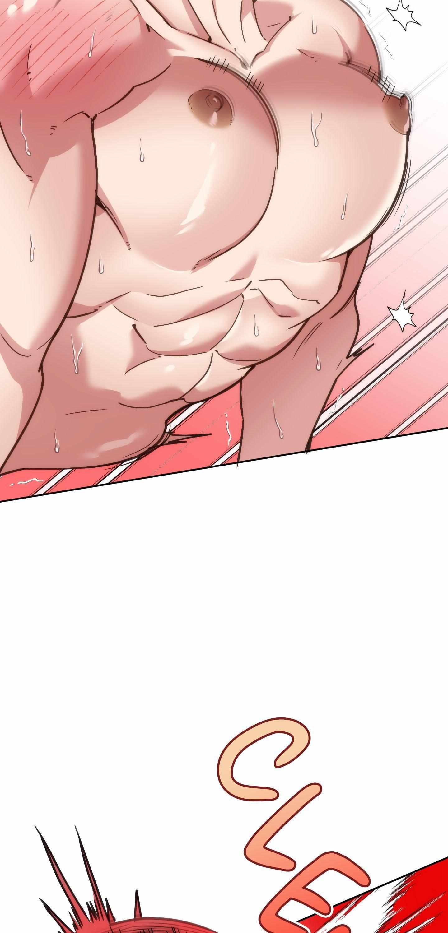 Swallow You Whole Chapter 56.1 page 27 - 