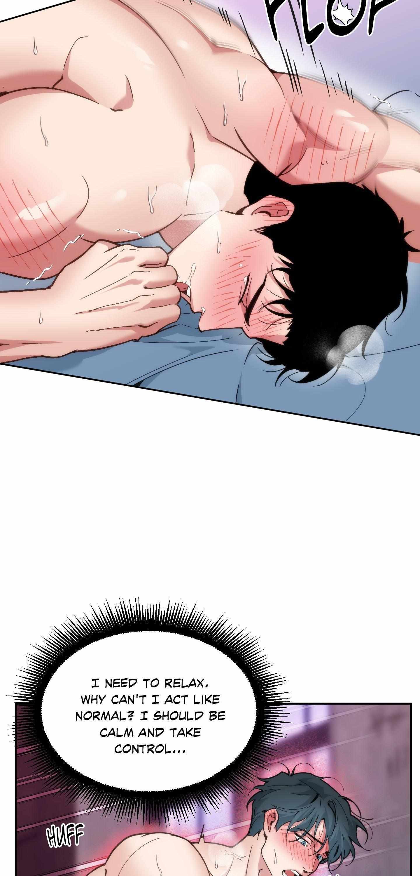 Swallow You Whole Chapter 56 page 17 - 