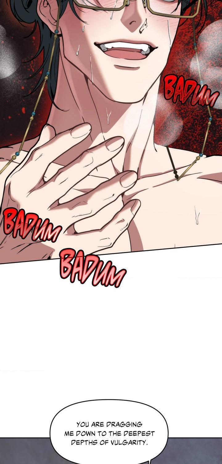 Swallow You Whole Chapter 57.1 page 11 - 
