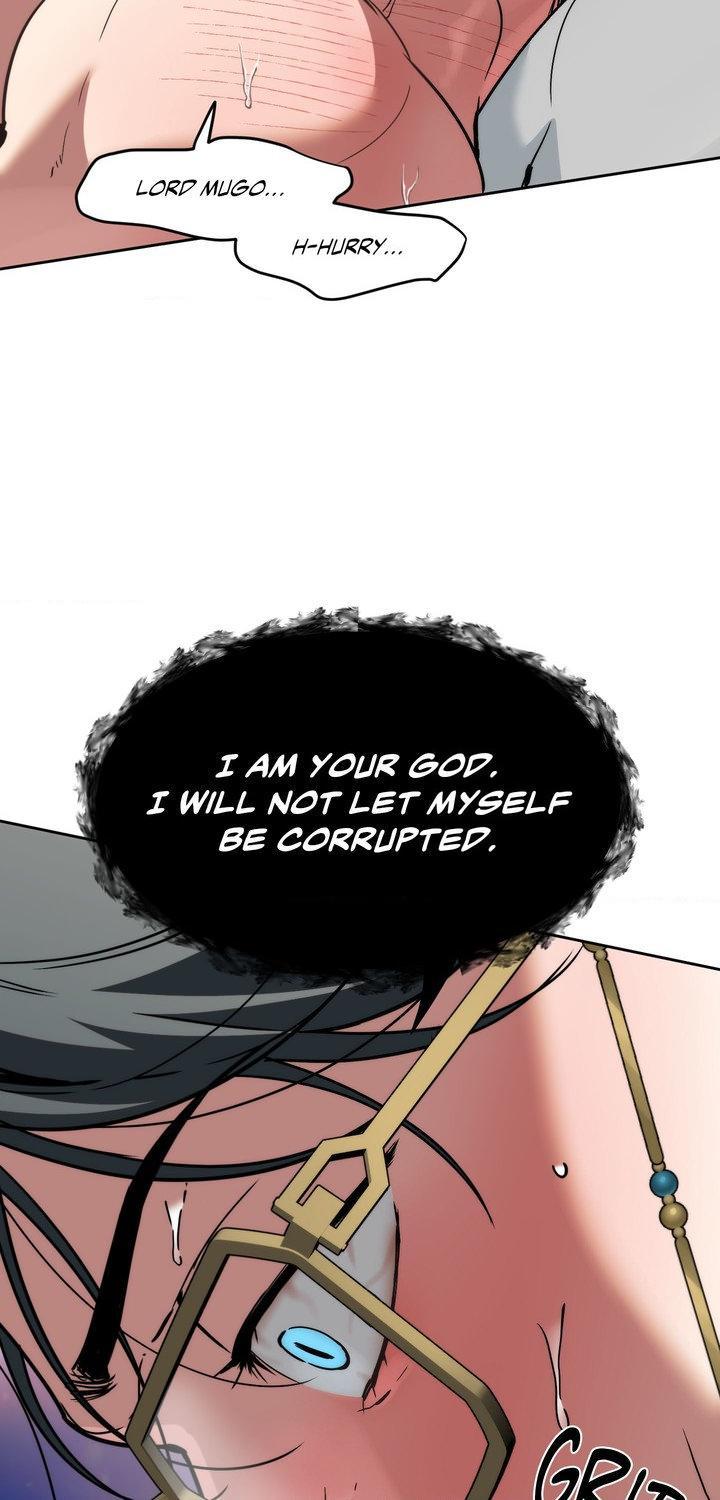 Swallow You Whole Chapter 57.1 page 14 - 