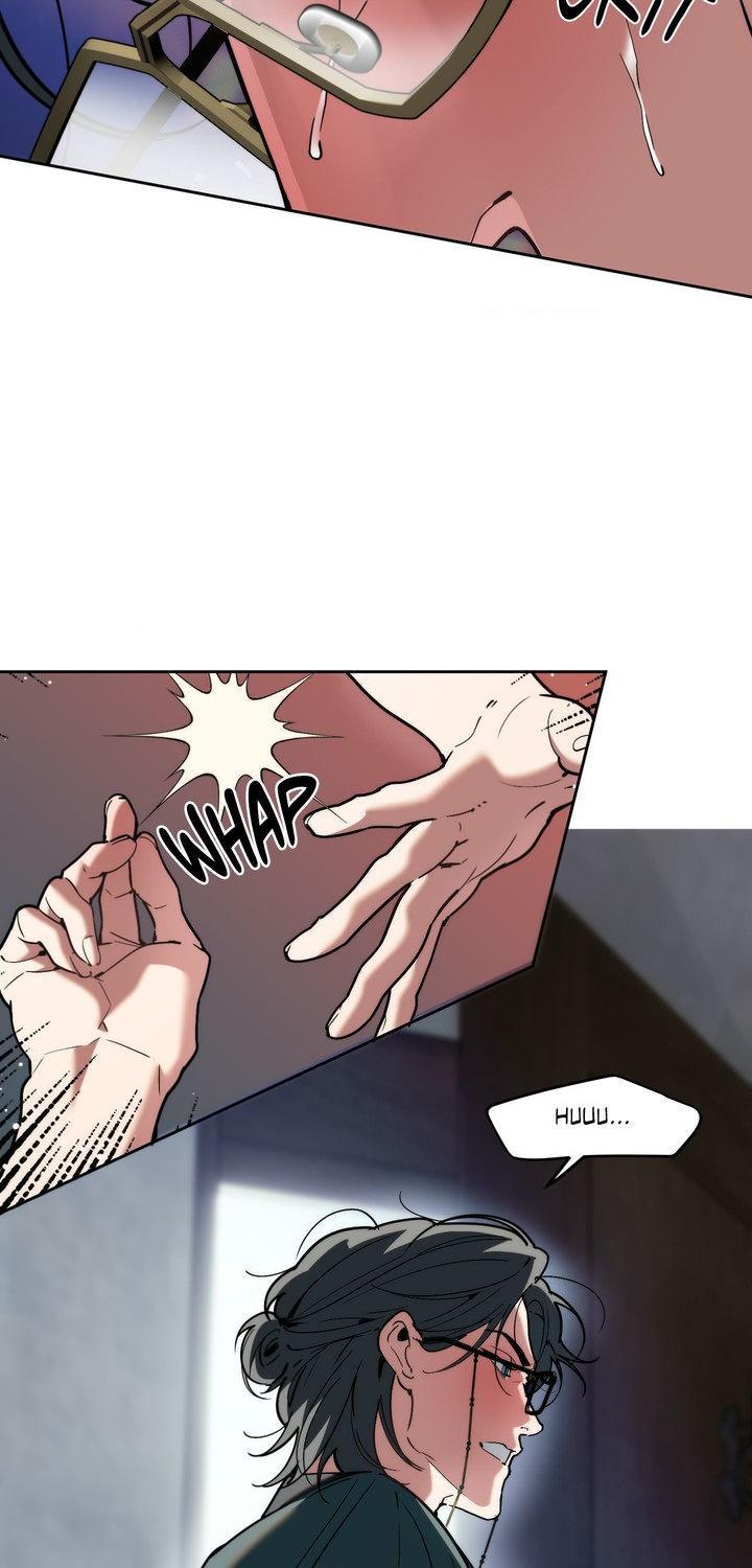 Swallow You Whole Chapter 57.1 page 15 - 