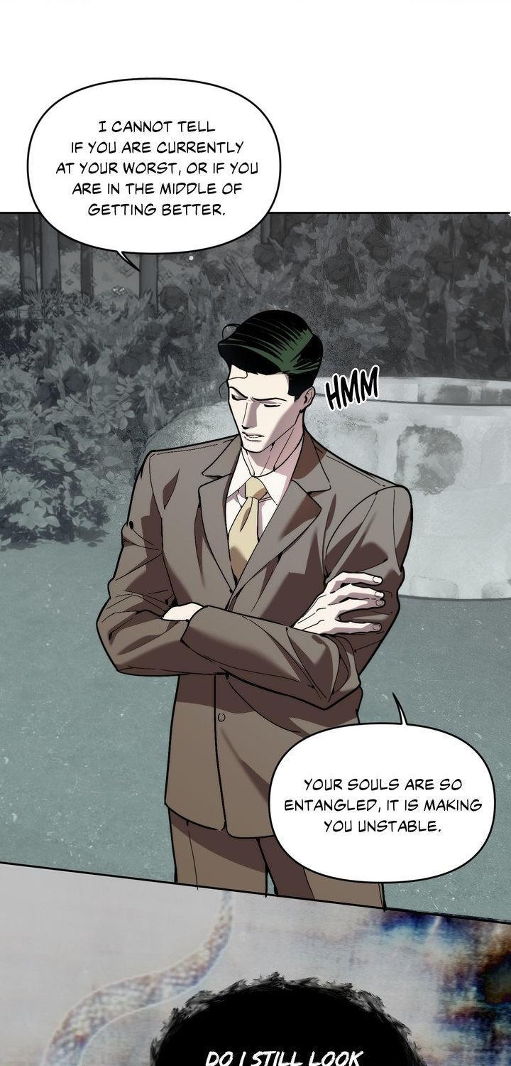 Swallow You Whole Chapter 57.1 page 23 - 