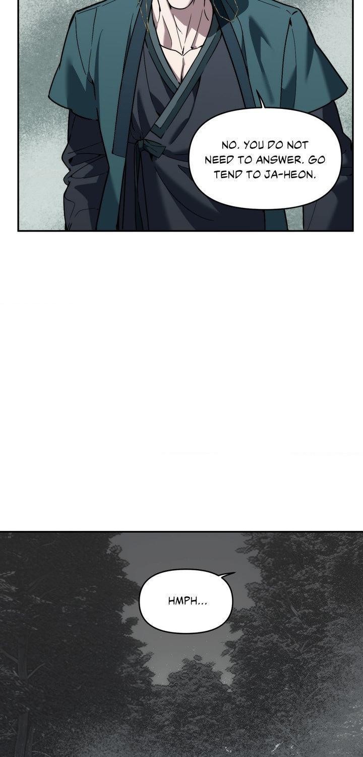 Swallow You Whole Chapter 57.1 page 26 - 