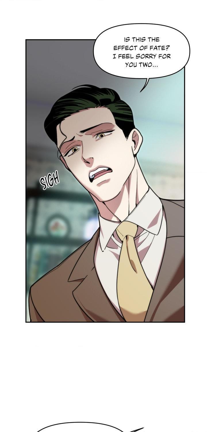 Swallow You Whole Chapter 57.1 page 43 - 