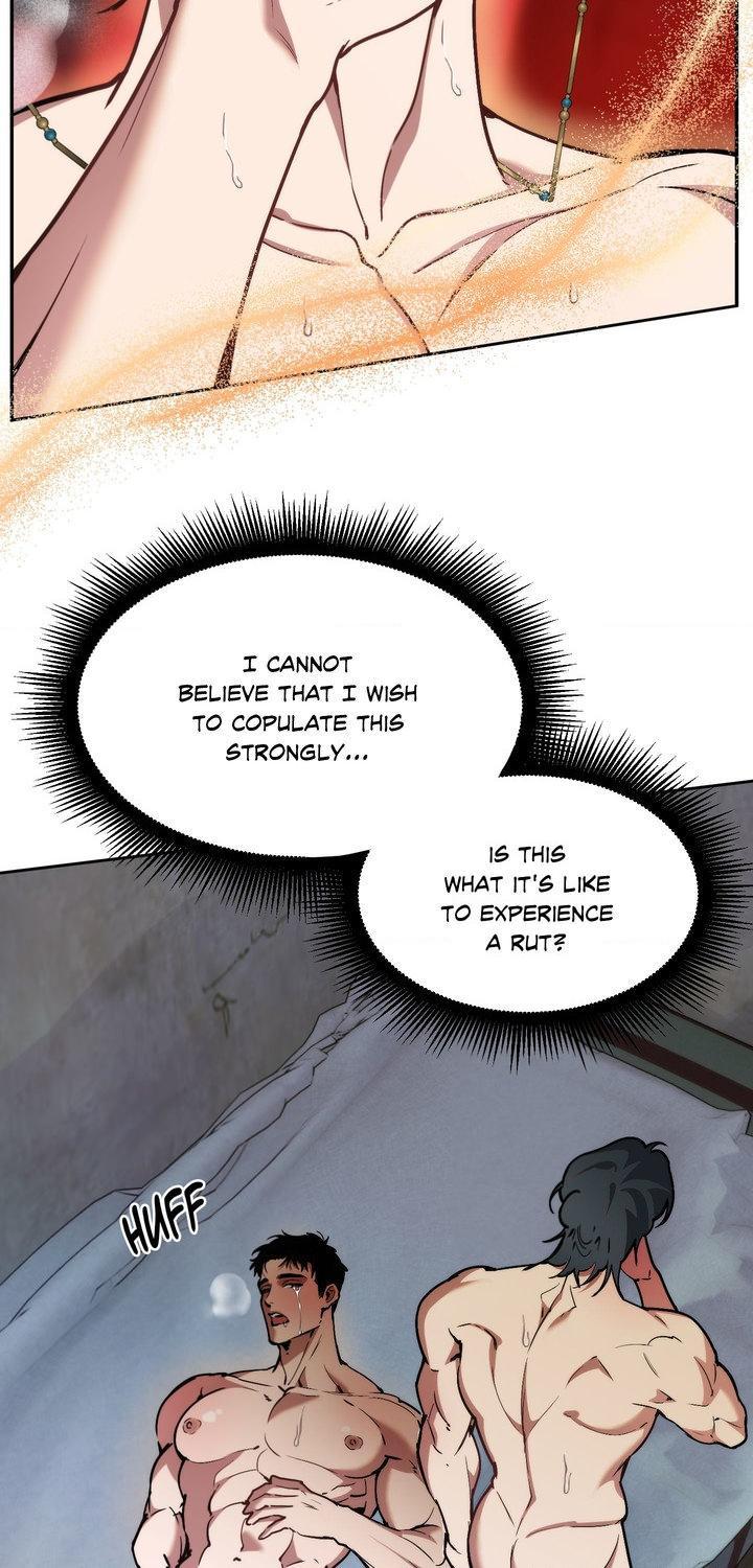 Swallow You Whole Chapter 57.1 page 7 - 