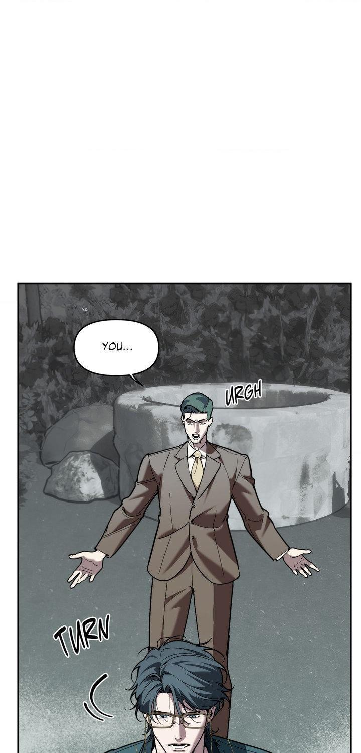 Swallow You Whole Chapter 57 page 25 - 
