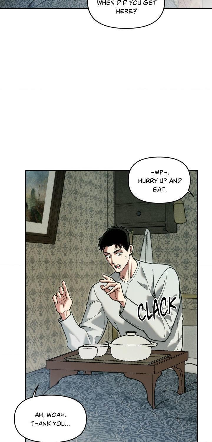 Swallow You Whole Chapter 58.1 page 13 - 