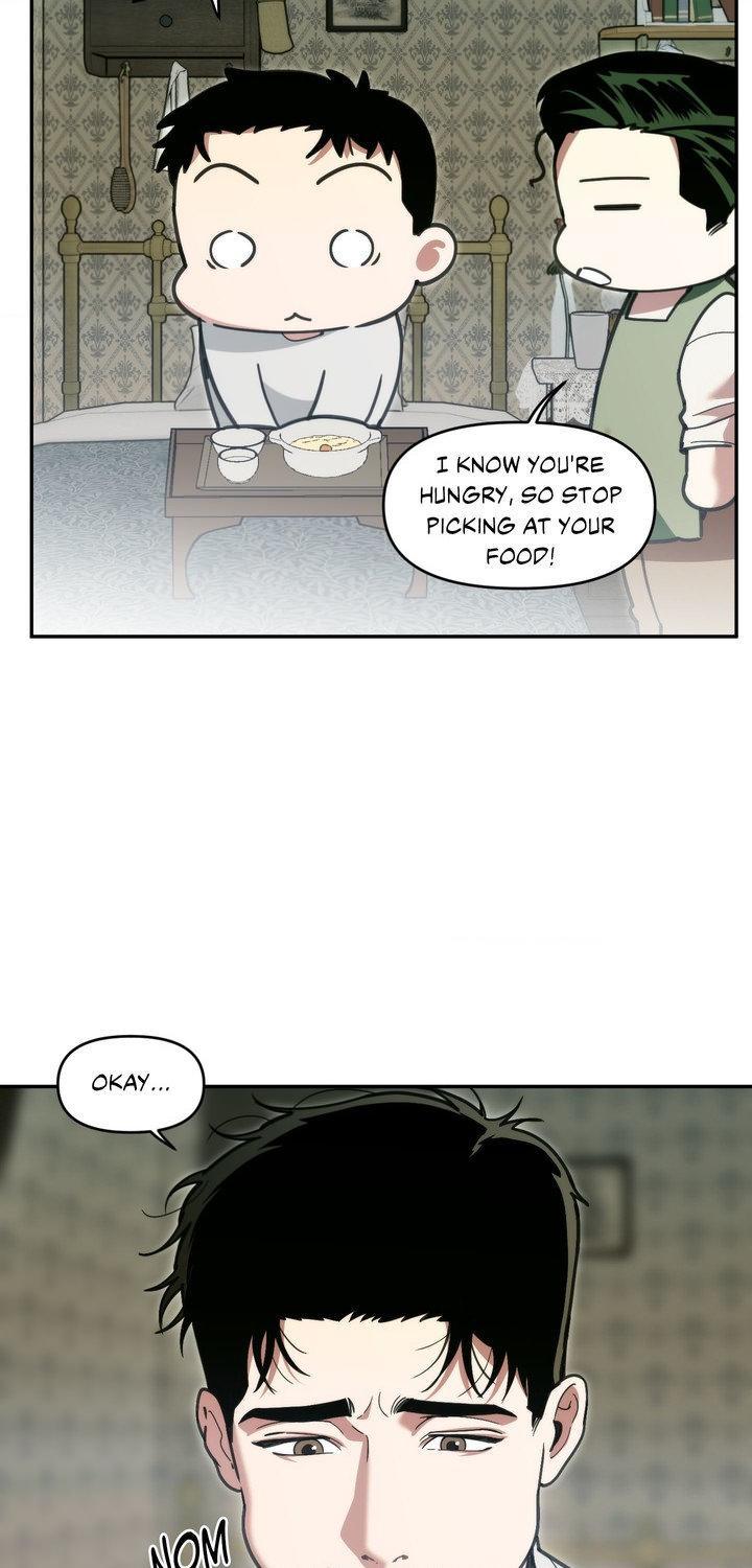 Swallow You Whole Chapter 58.1 page 16 - 