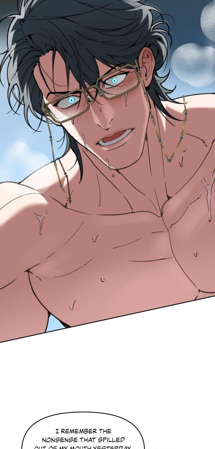 Swallow You Whole Chapter 58.1 page 32 - 