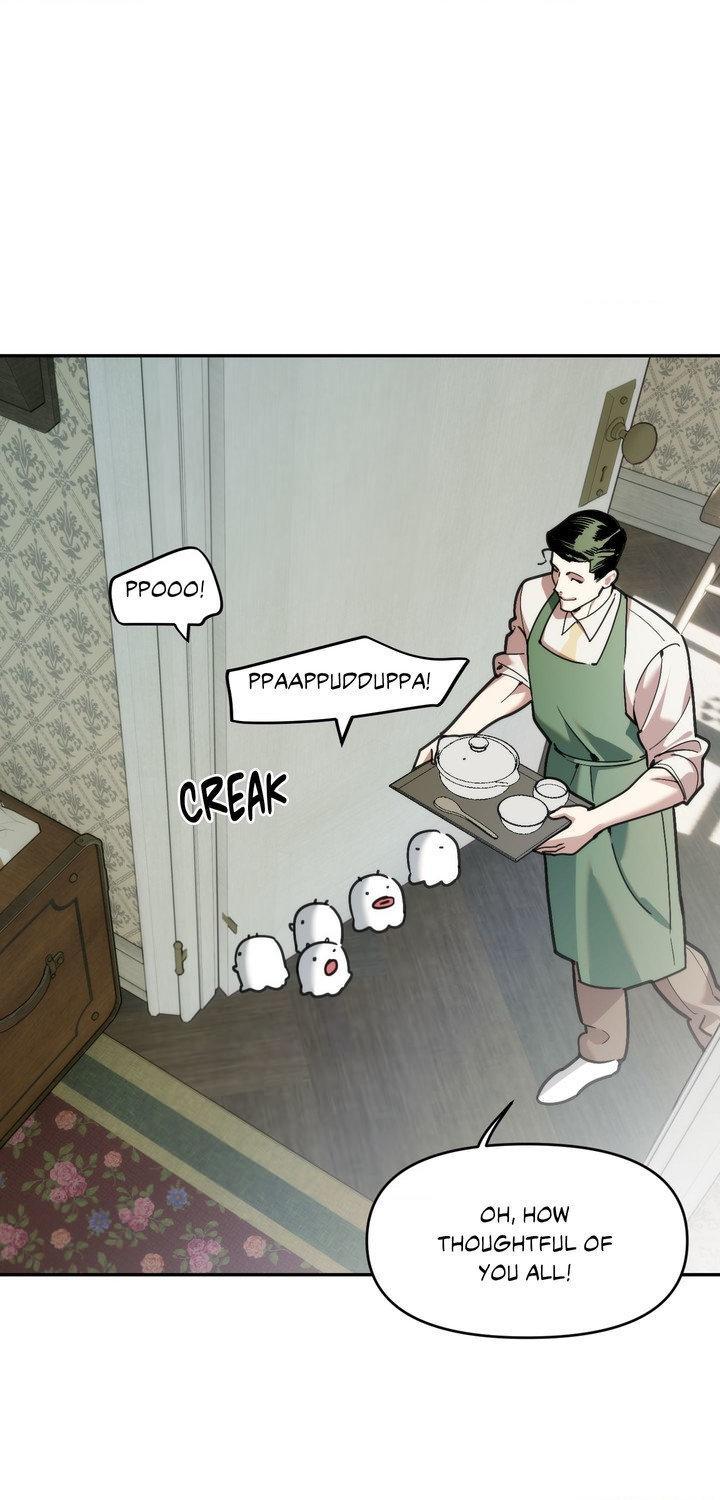 Swallow You Whole Chapter 58.1 page 5 - 