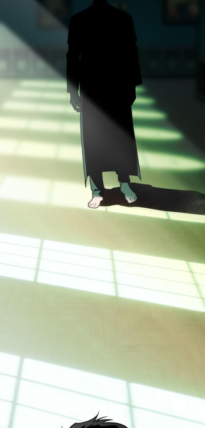 Swallow You Whole Chapter 58.1 page 53 - 
