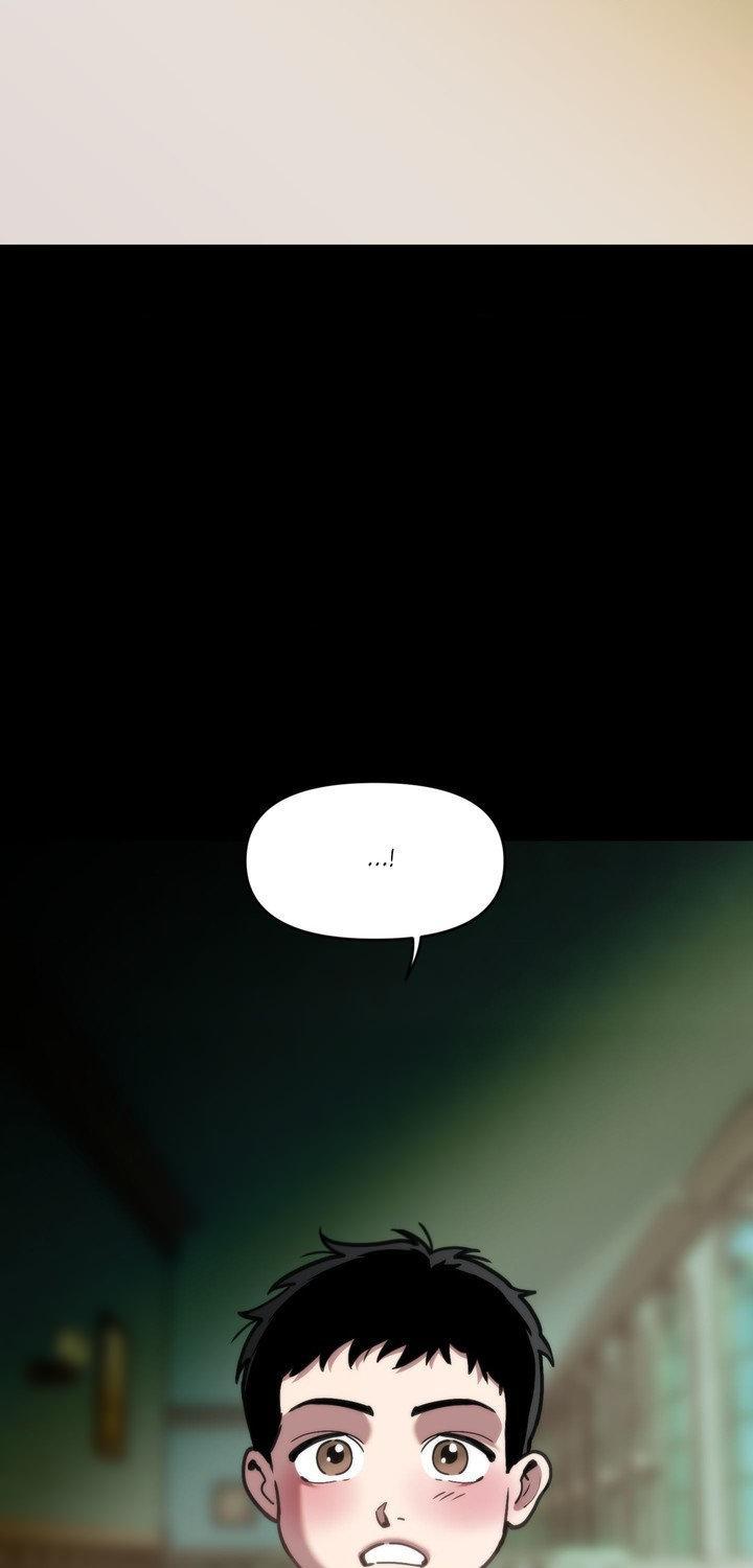 Swallow You Whole Chapter 58.1 page 56 - 
