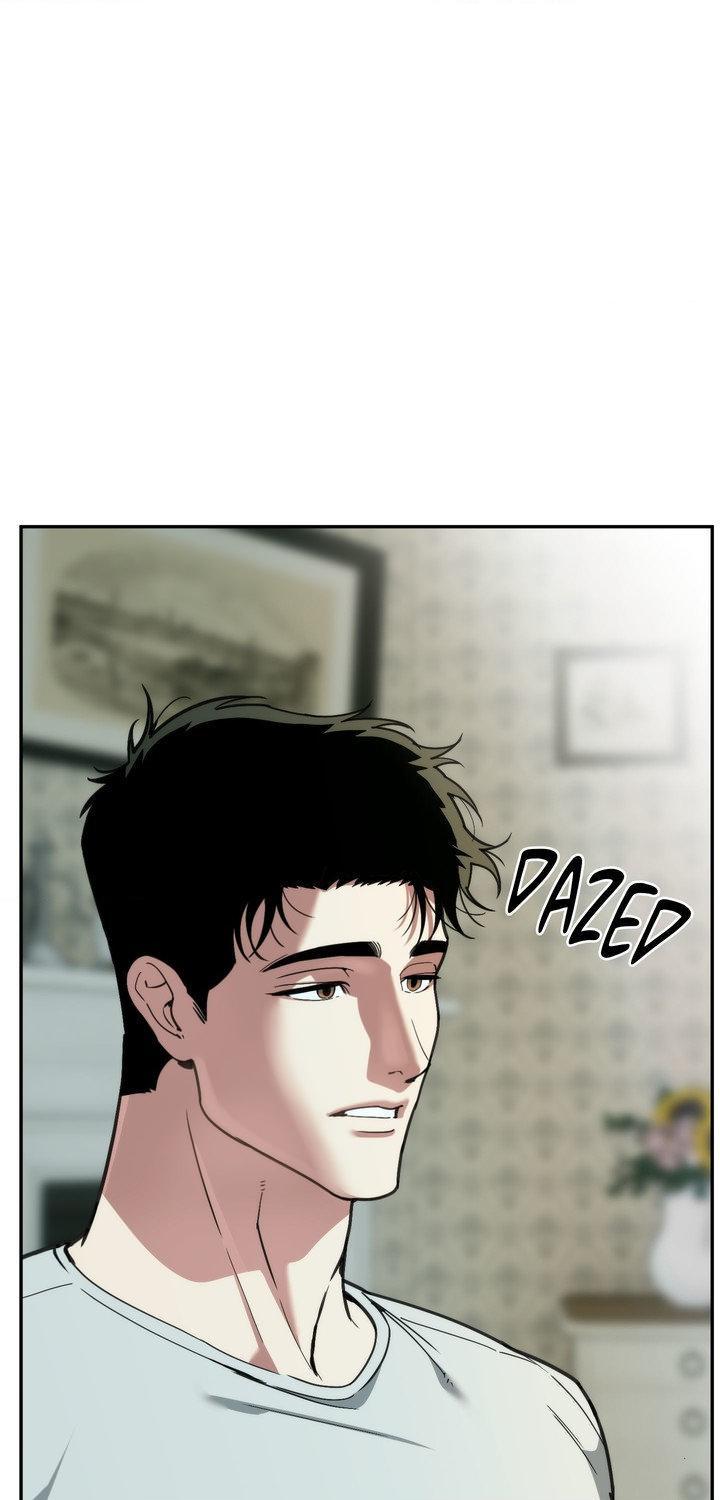 Swallow You Whole Chapter 58.1 page 7 - 