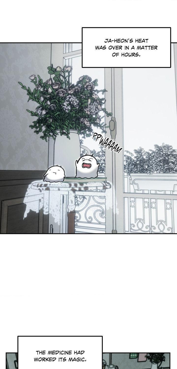 Swallow You Whole Chapter 58 page 1 - 