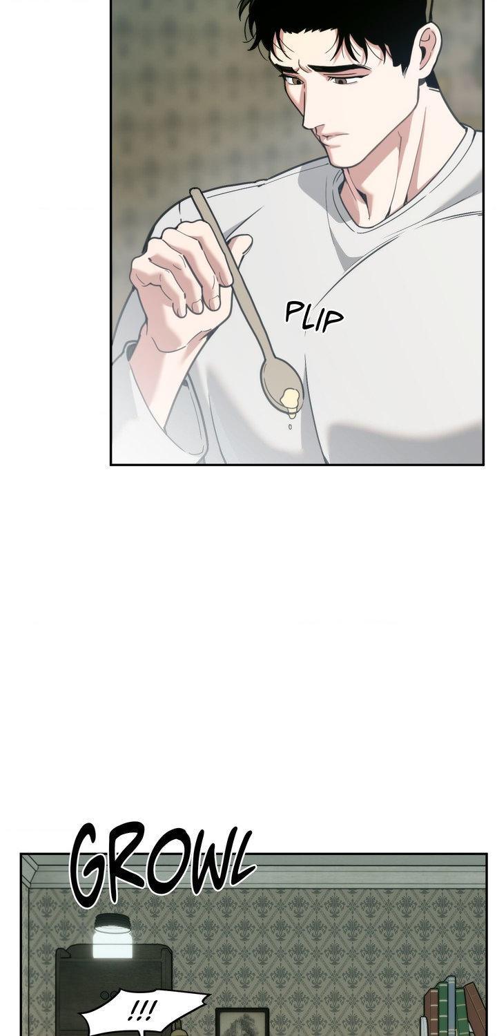 Swallow You Whole Chapter 58 page 15 - 