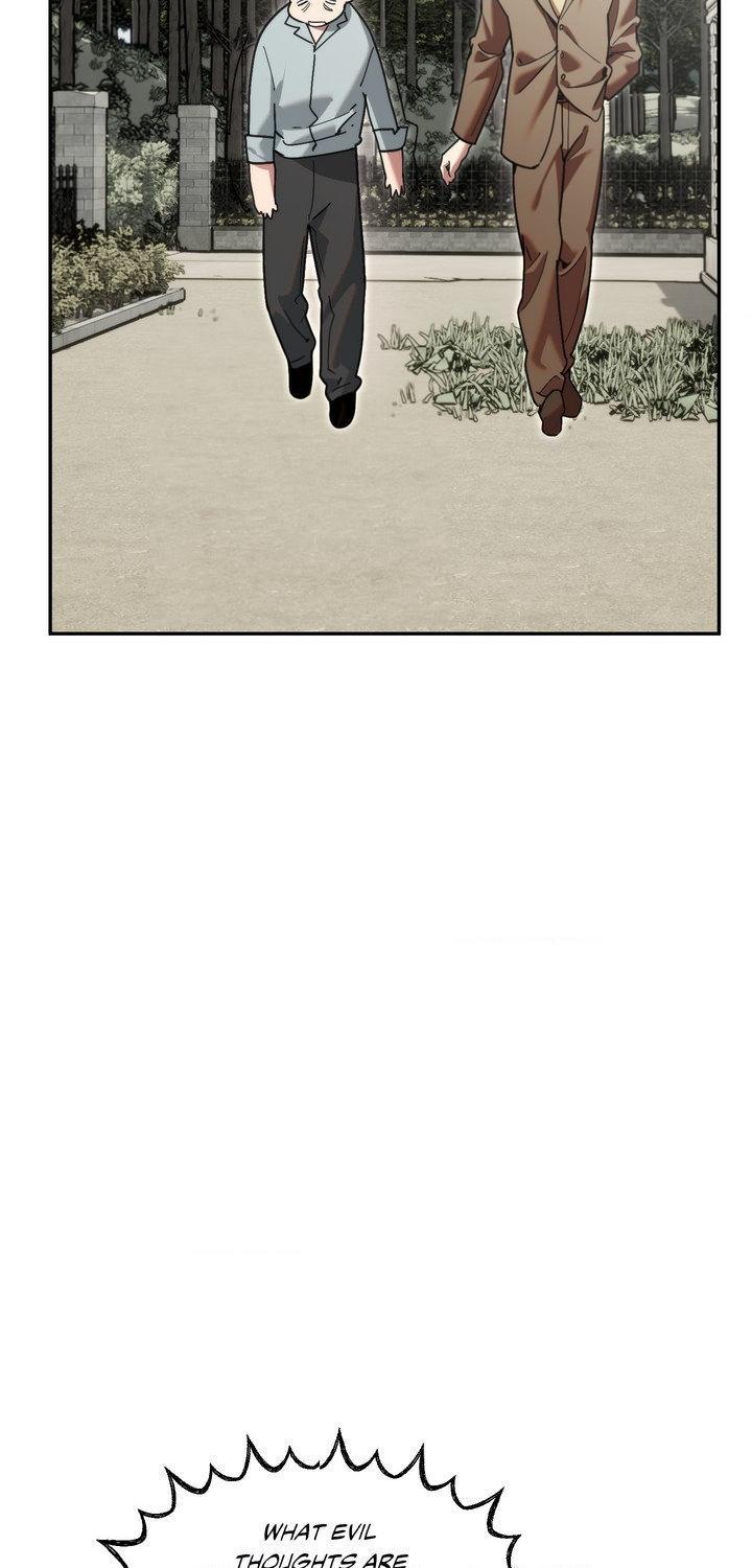 Swallow You Whole Chapter 58 page 27 - 